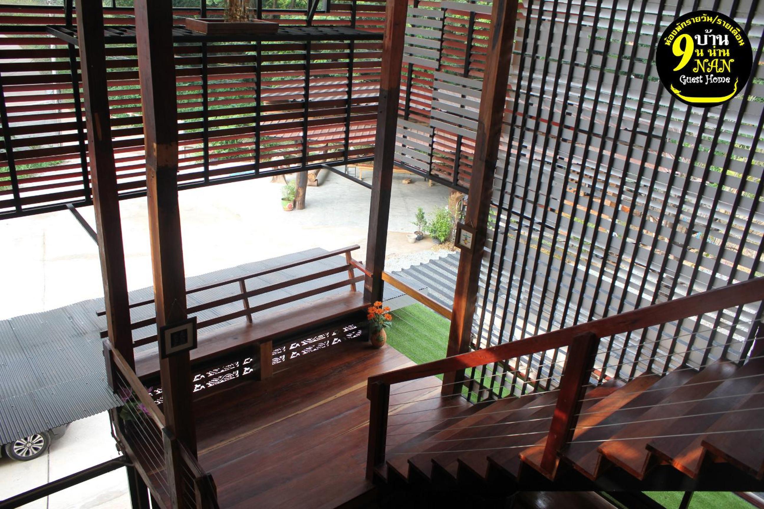 Triple Room With Private Bathroom - Photo 15