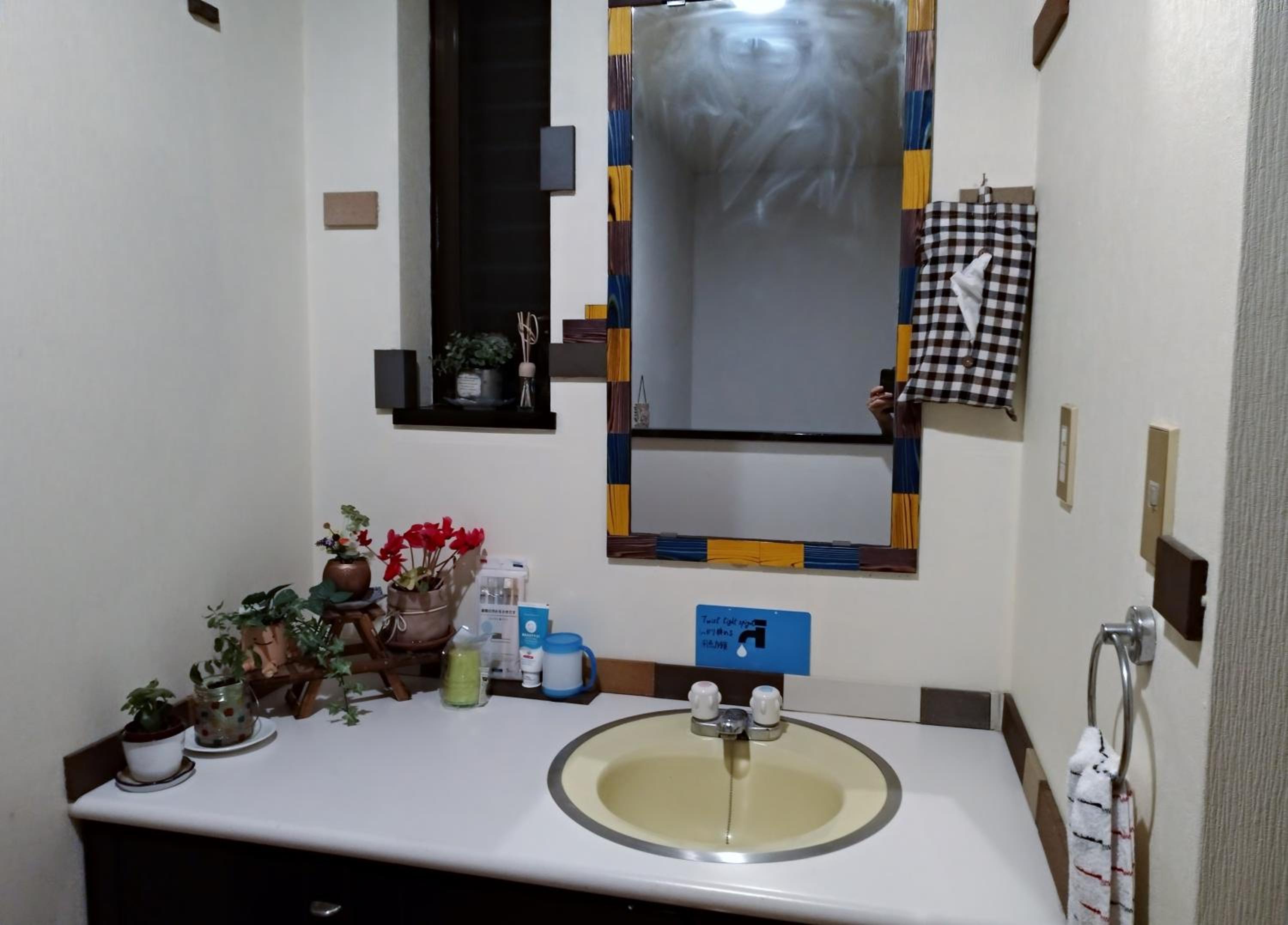 Vacation Home - Photo 20