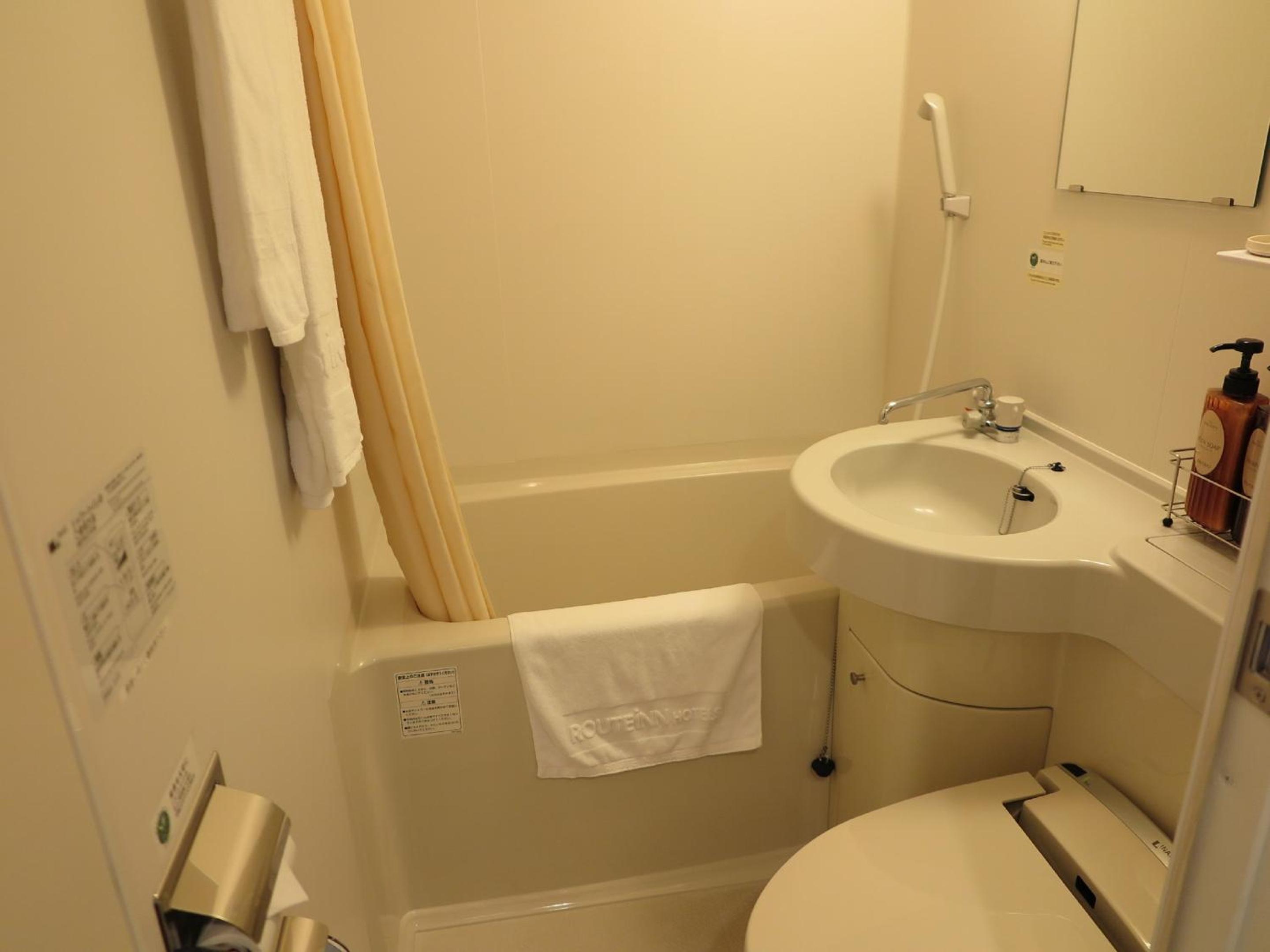 Twin Room - Smoking - Photo 11