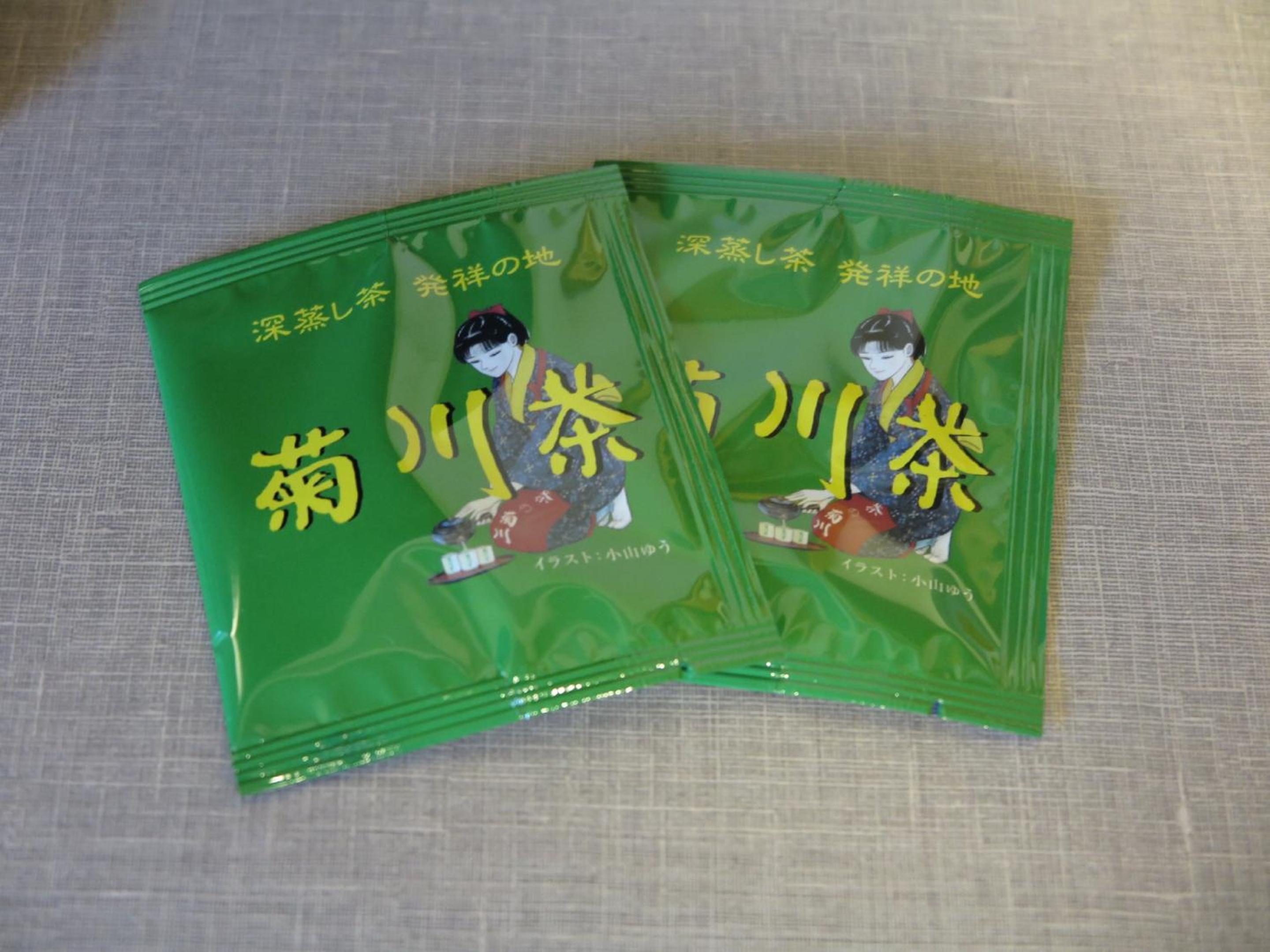 Twin Room - Smoking - Photo 16