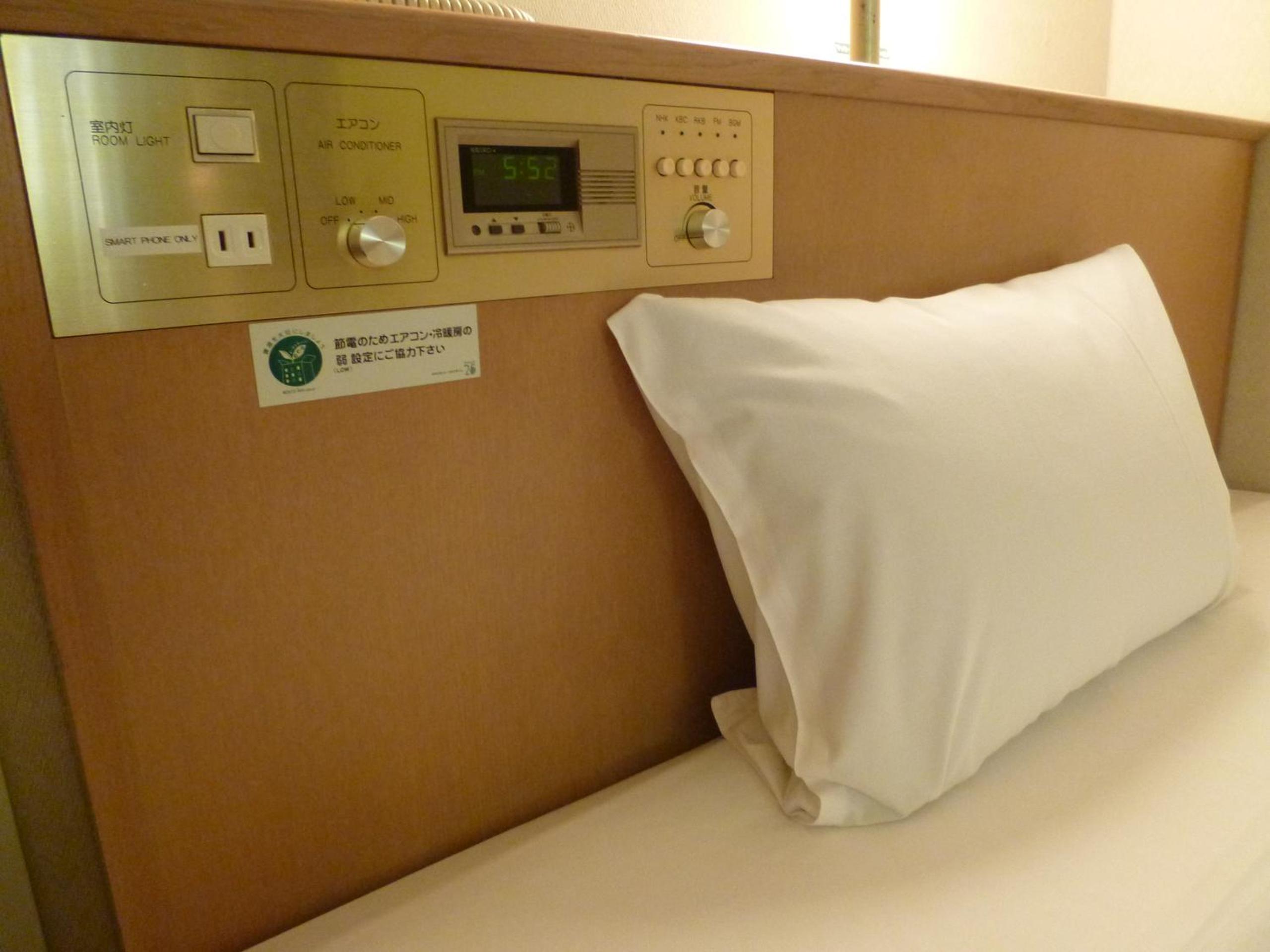 Double Room with Small Double Bed - Non-Smoking - Photo 11