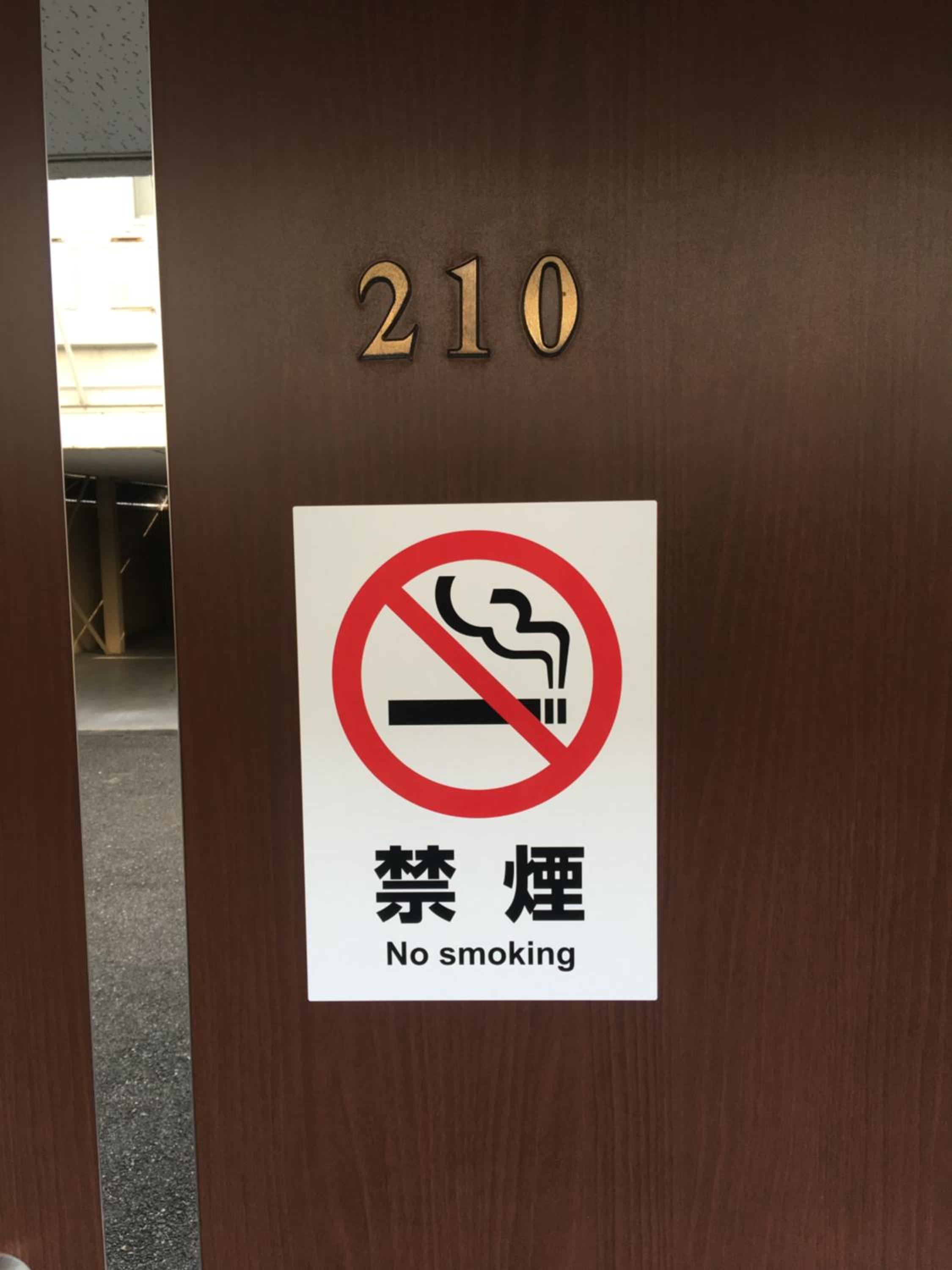 Standard Double Room - Non-Smoking photo 2