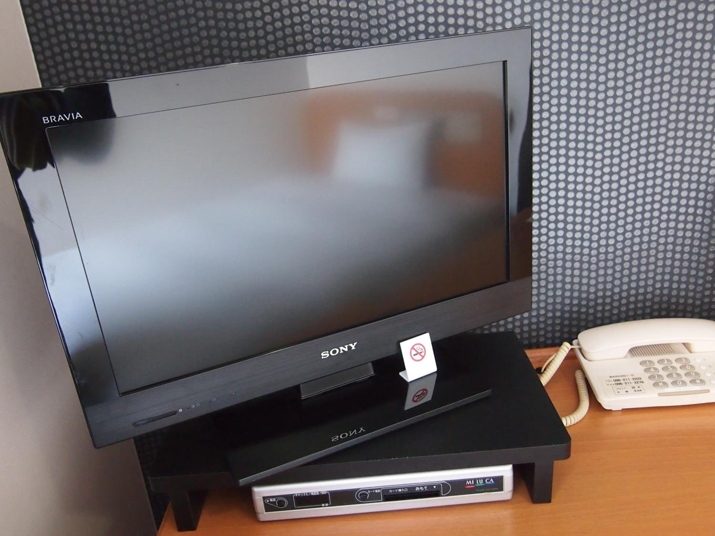 Double Room with Small Double Bed - Smoking photo 1