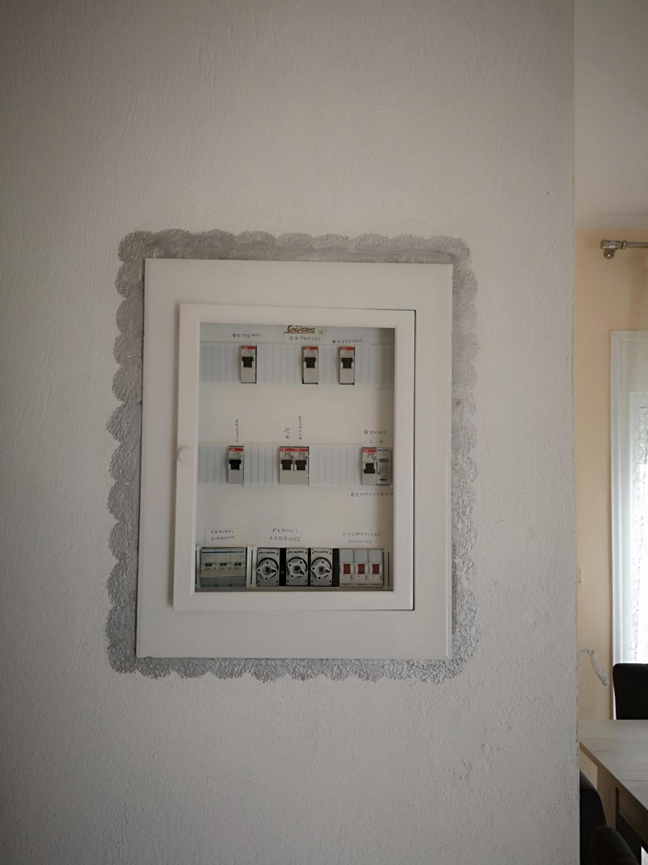 Apartment - Photo 67