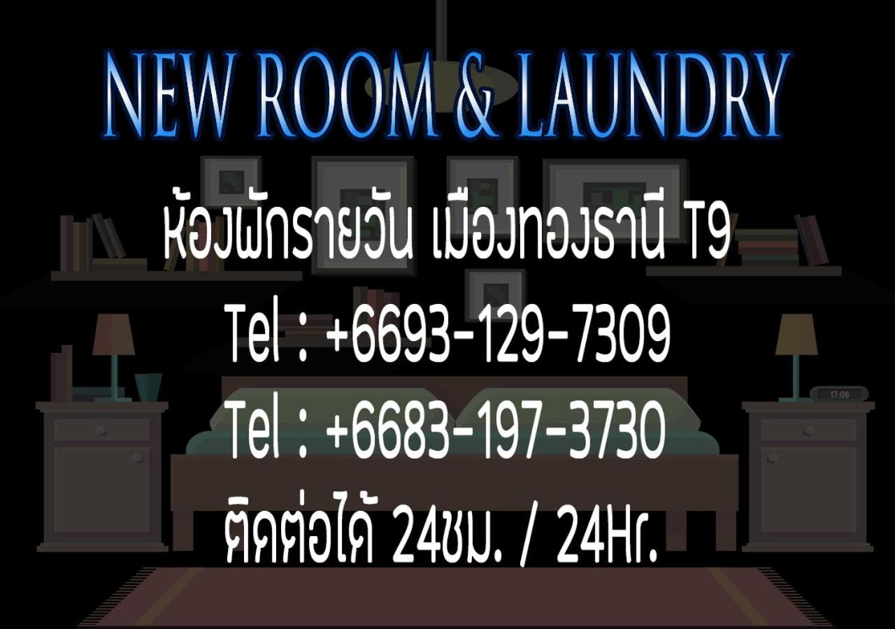 Apartment - Photo 26