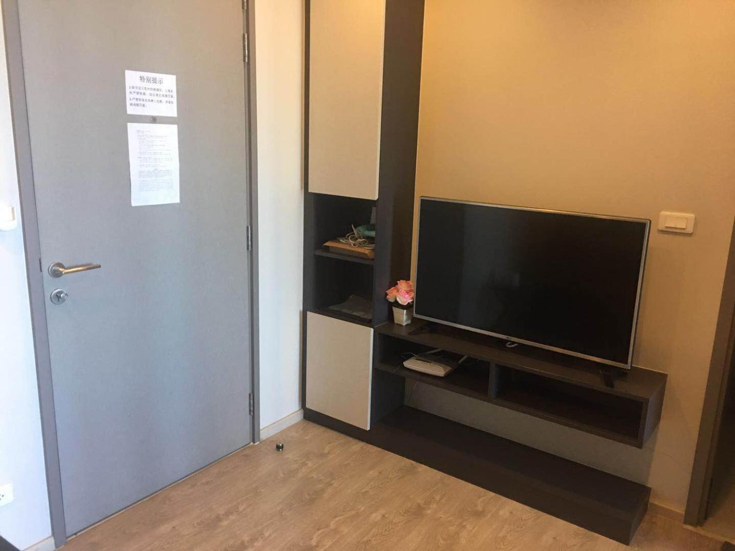 One-Bedroom Apartment - Photo 127