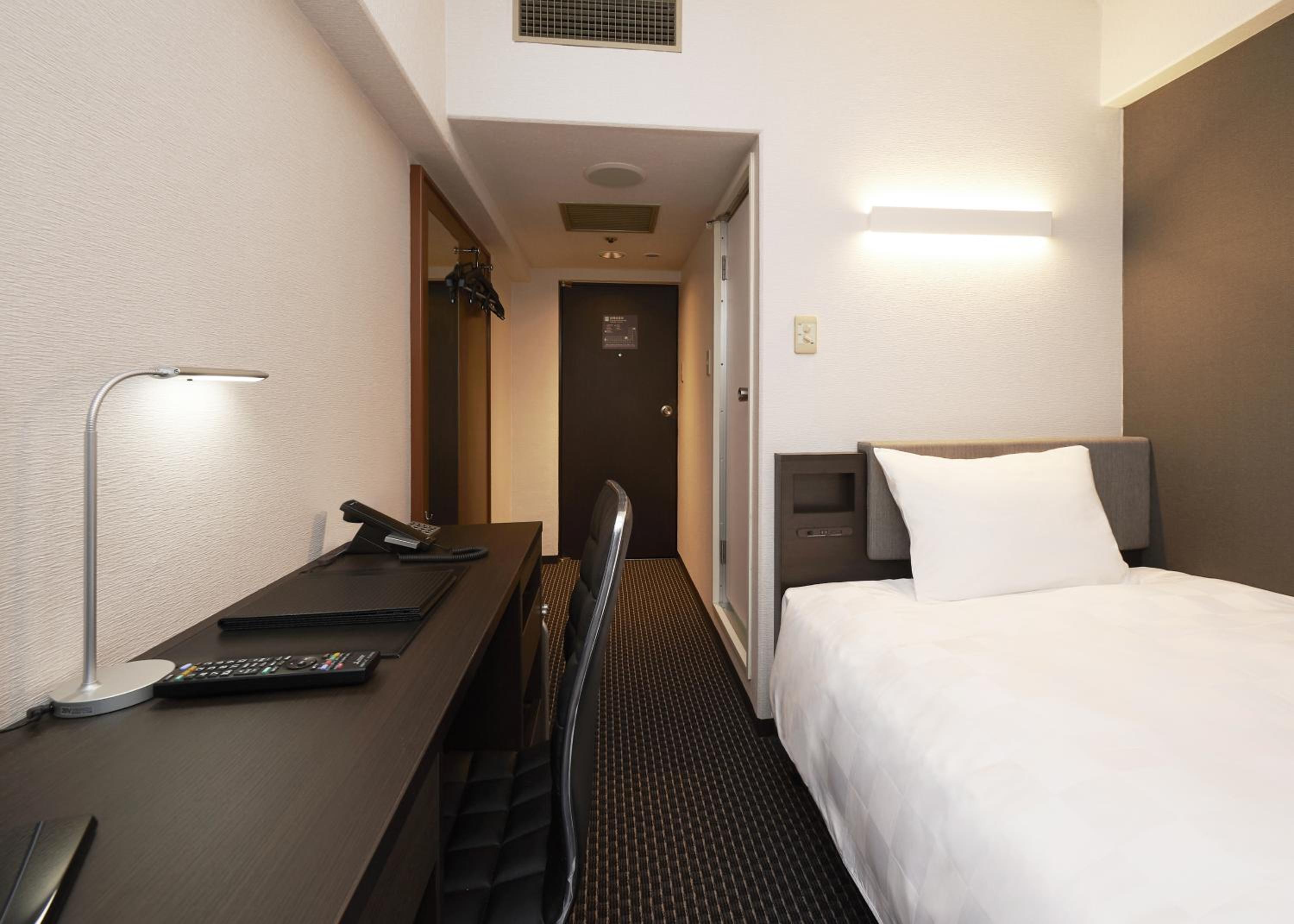 Single Room - Non-Smoking