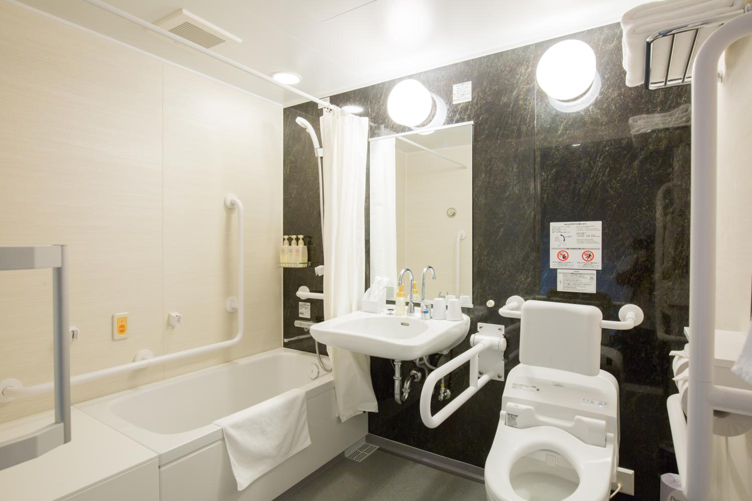 City Express By Marriott Osaka Namba South, Foto 7