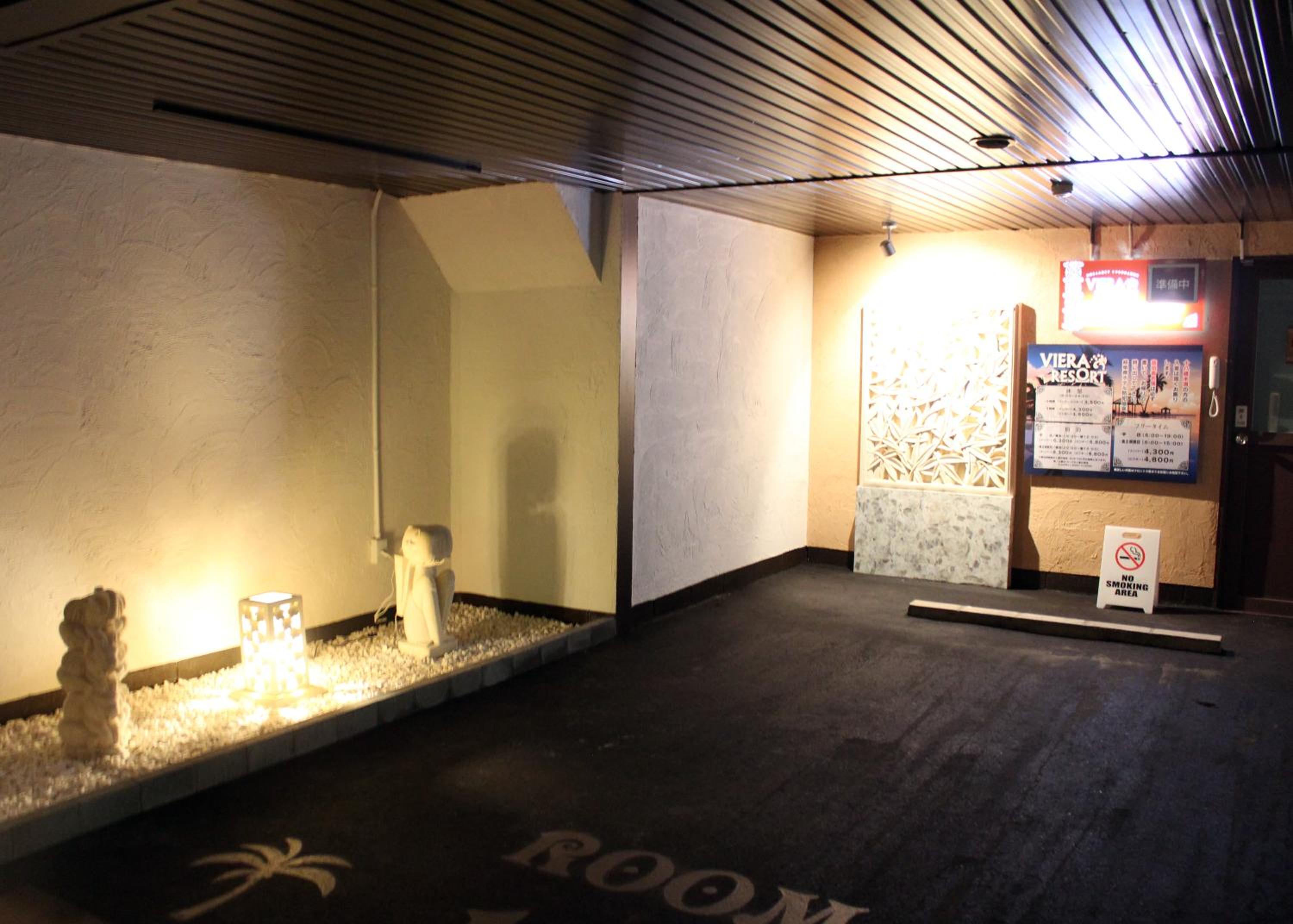 Queen Room - Smoking - Photo 3