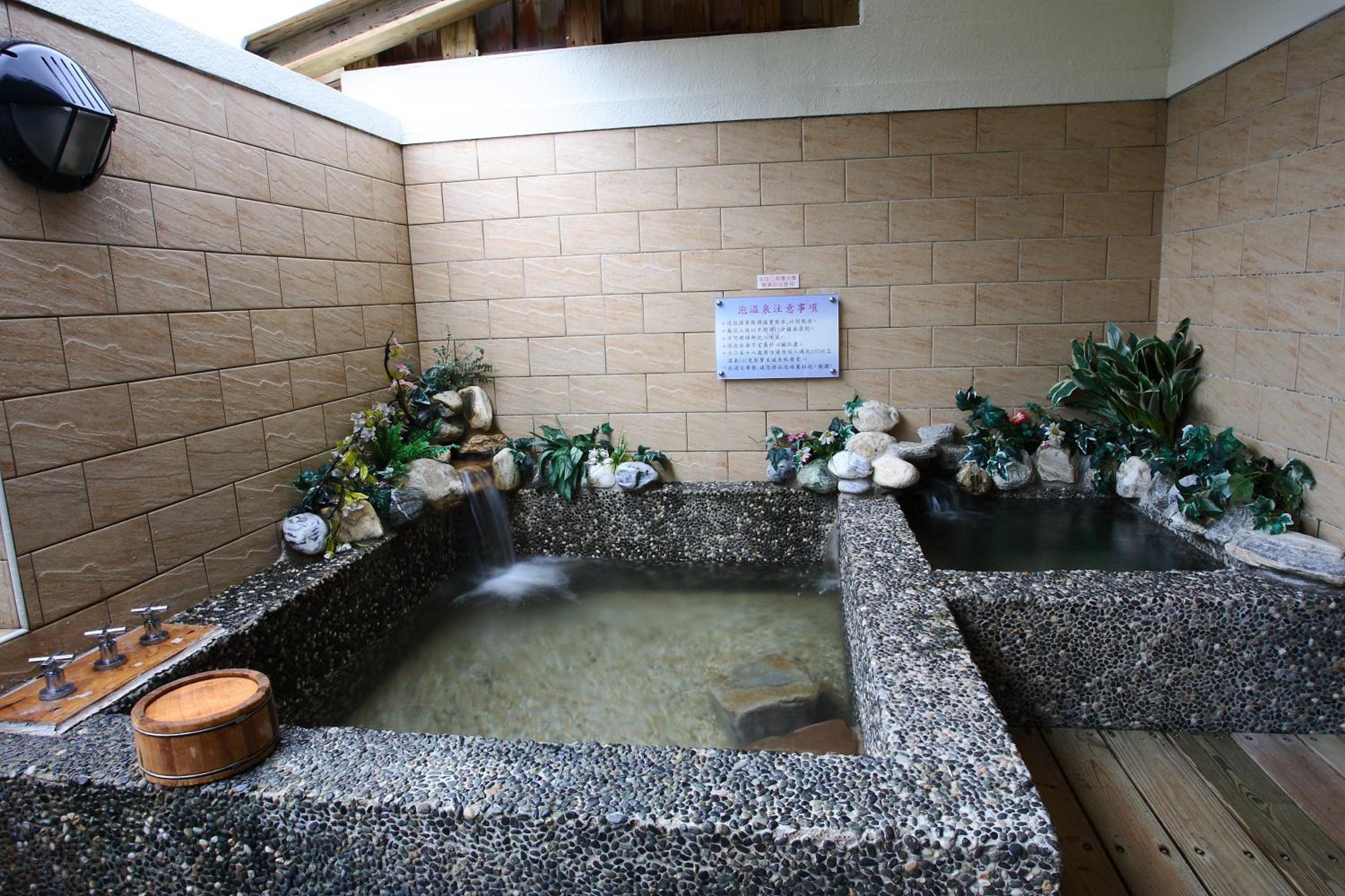 Japanese-Style Room with Open Air Bath photo 2
