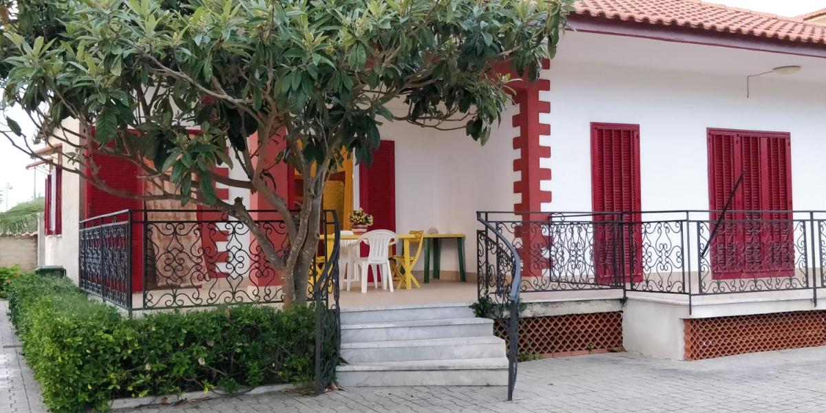 Holiday Home