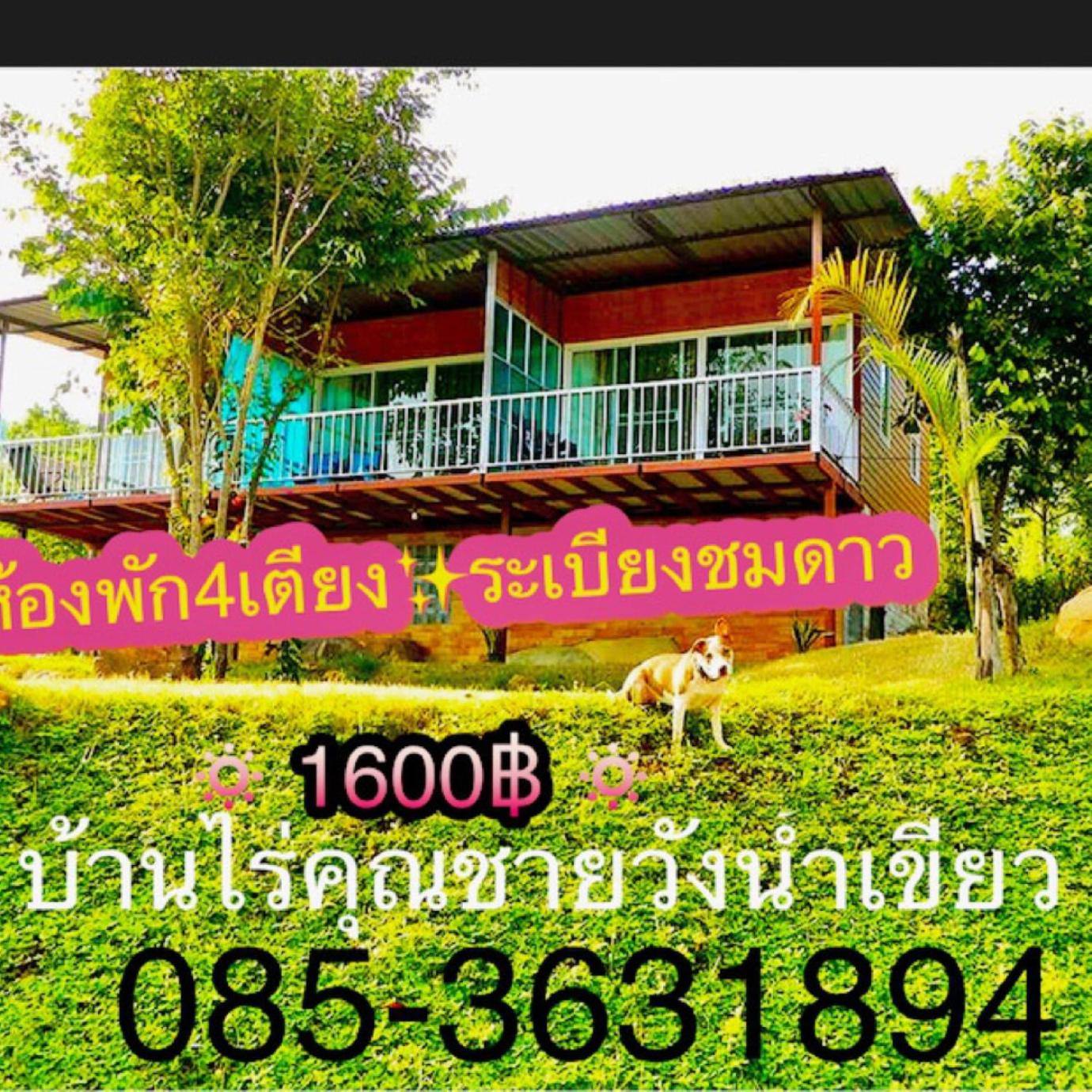Quadruple Room with Balcony - Photo 17