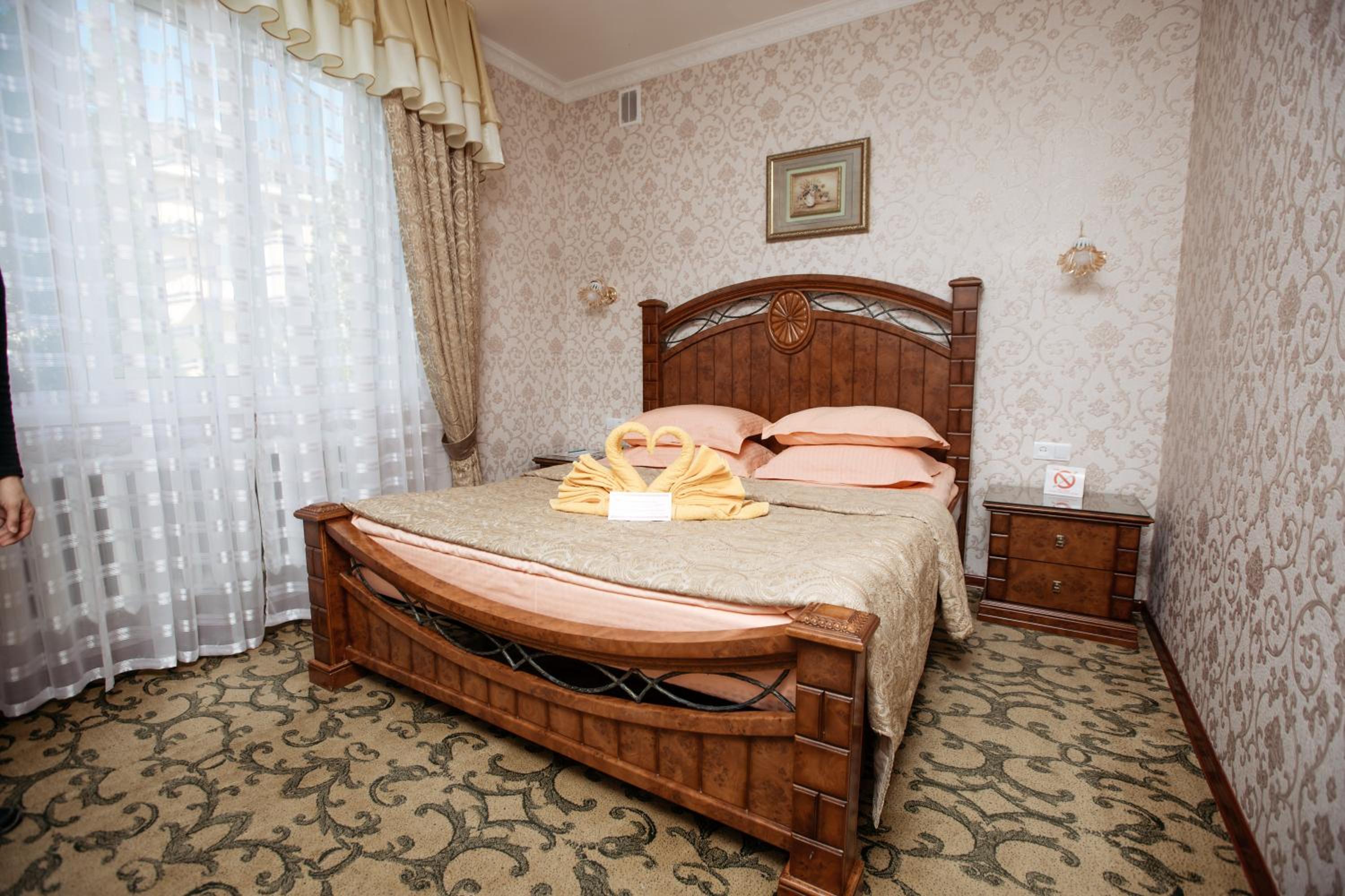 Suite photo 2
