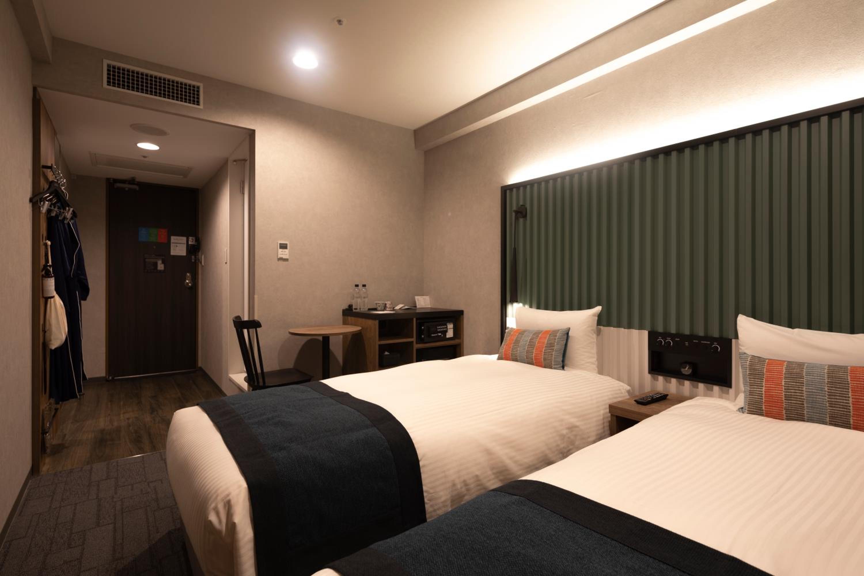 17sqm Superior Twin Room with Park View - Non-Smoking - Photo 2