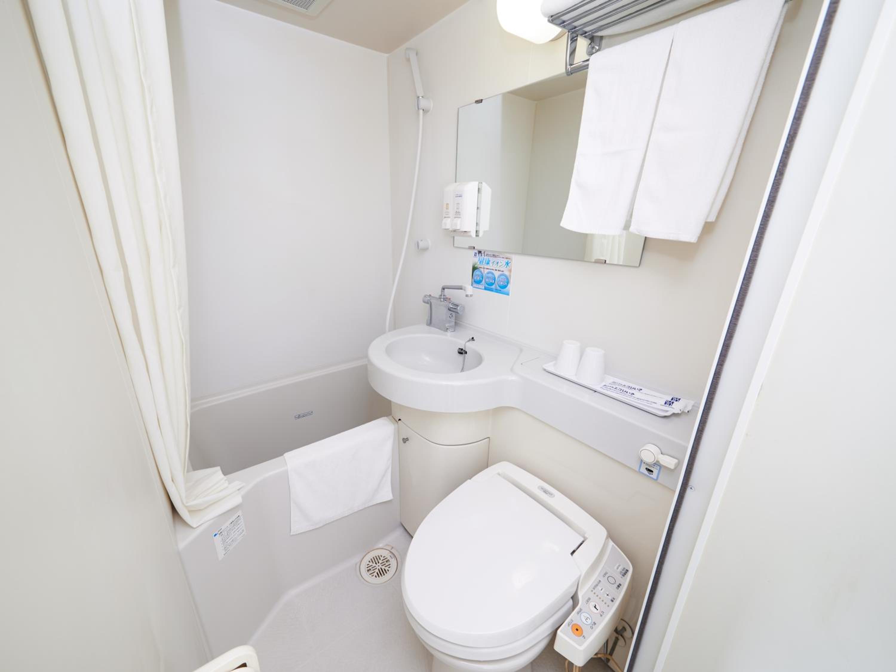 Standard Double Room - Non-Smoking - Photo 20