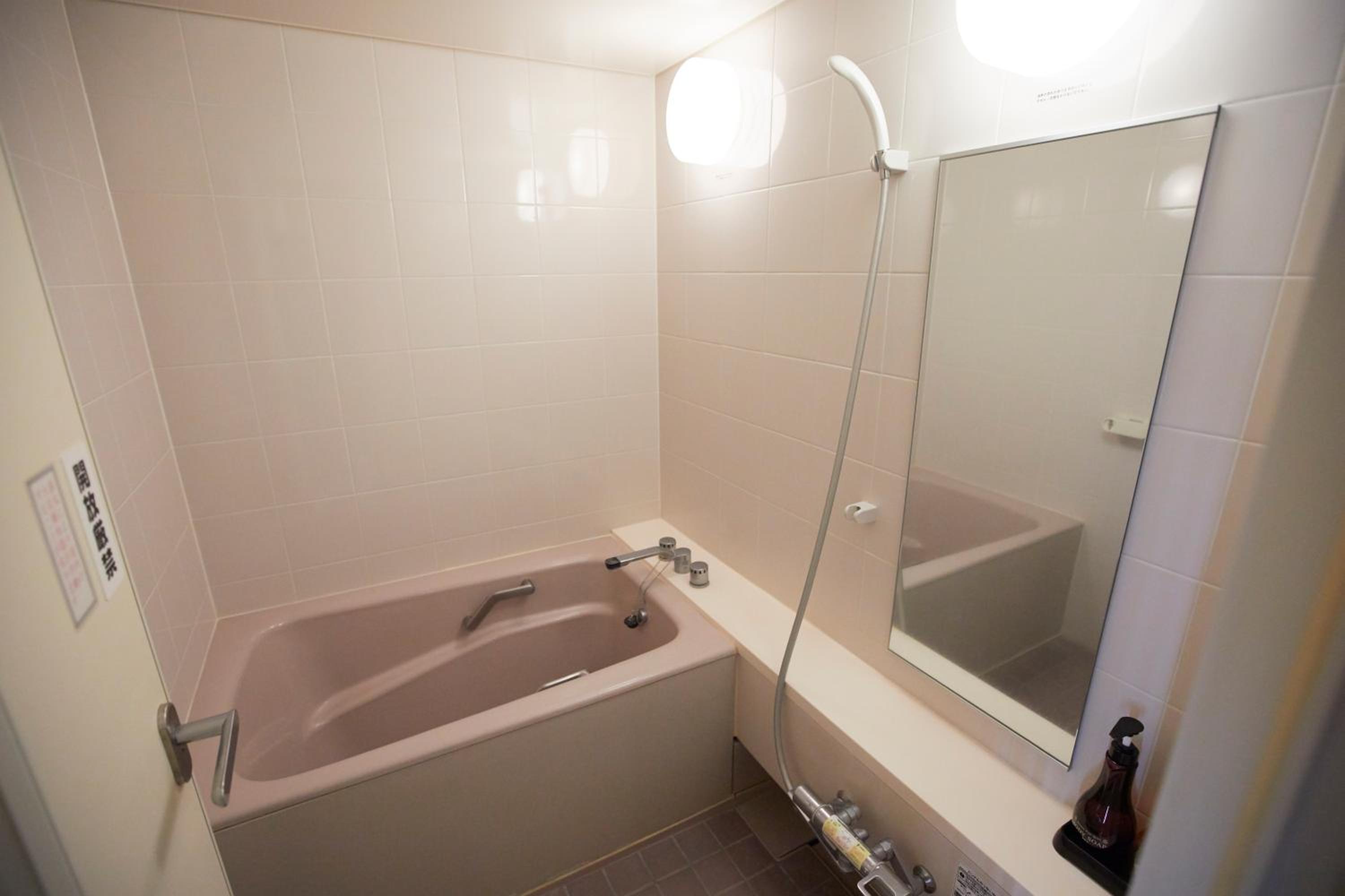 Deluxe Twin Room - Non-Smoking photo 2
