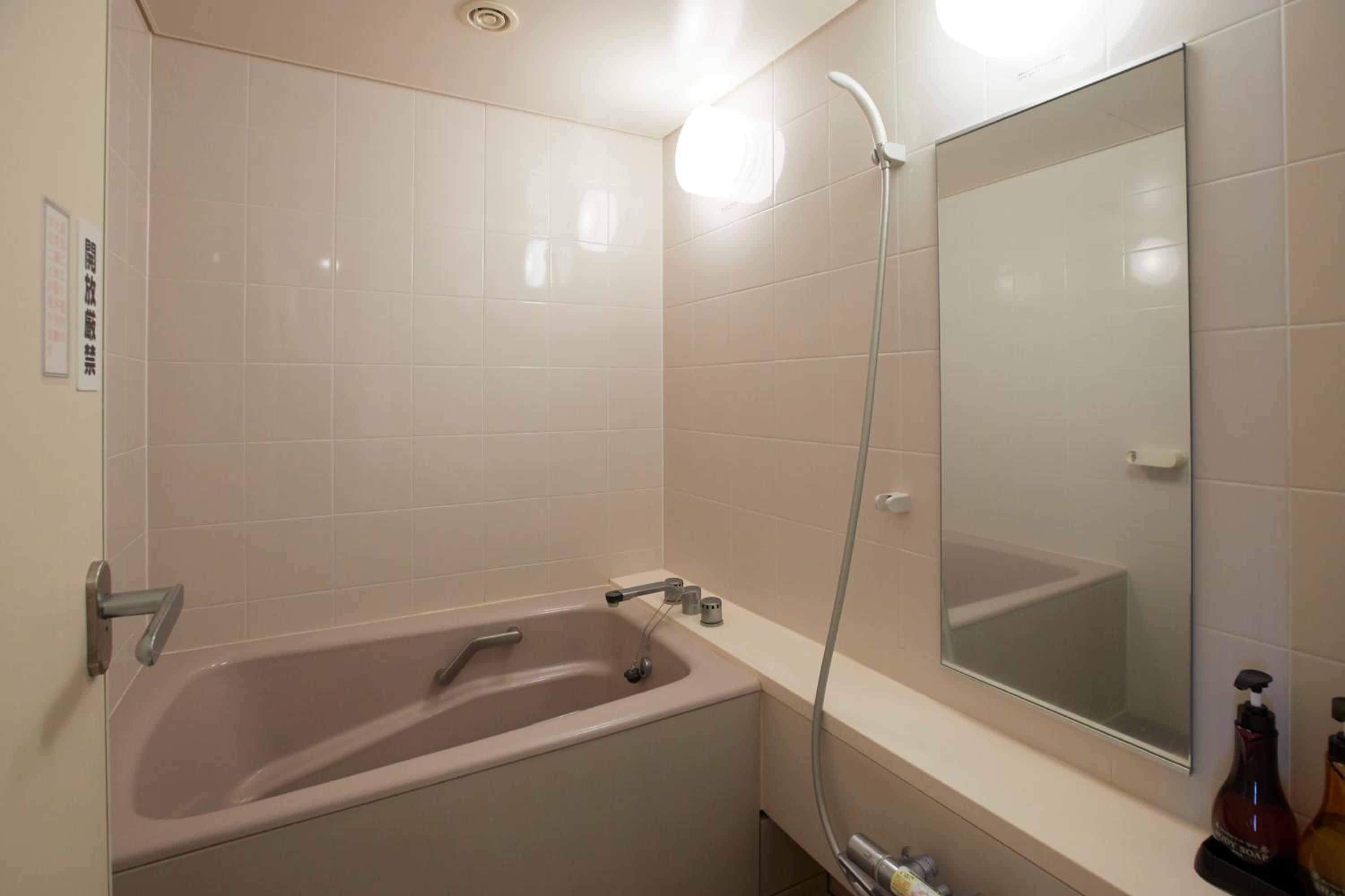 Standard Twin Room with Mountain View - Non-Smoking photo 2
