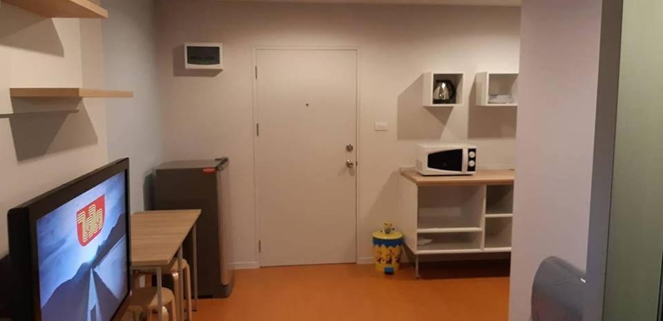 Apartment with Garden View - Photo 1