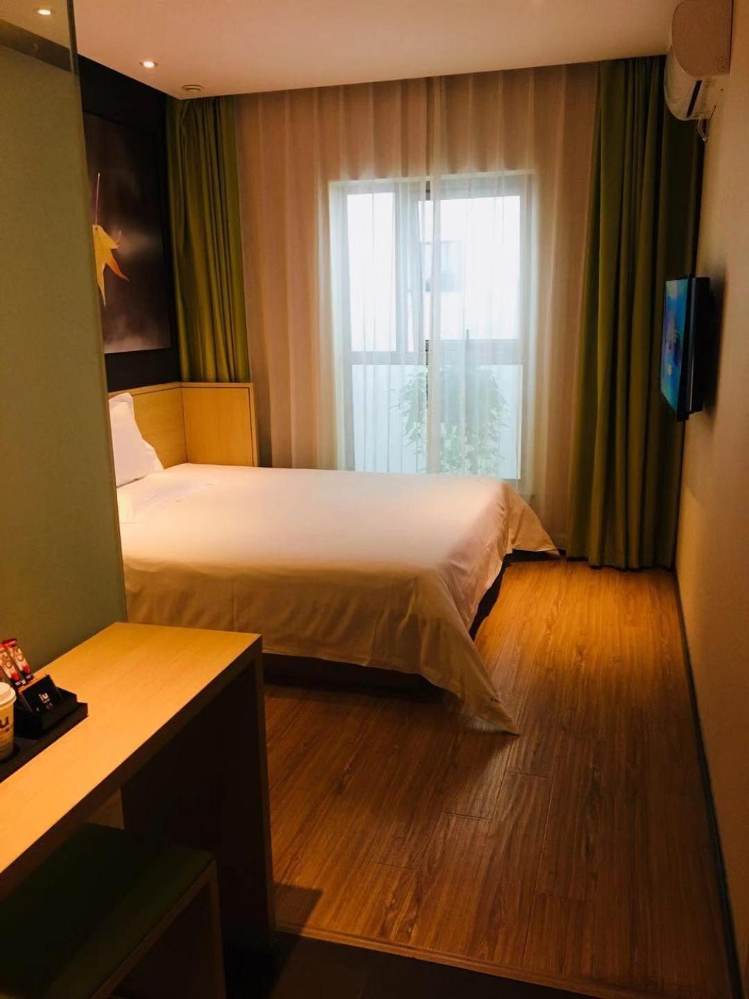 Mainland Chinese Citizens - IU Comfort Double Room - Photo 4