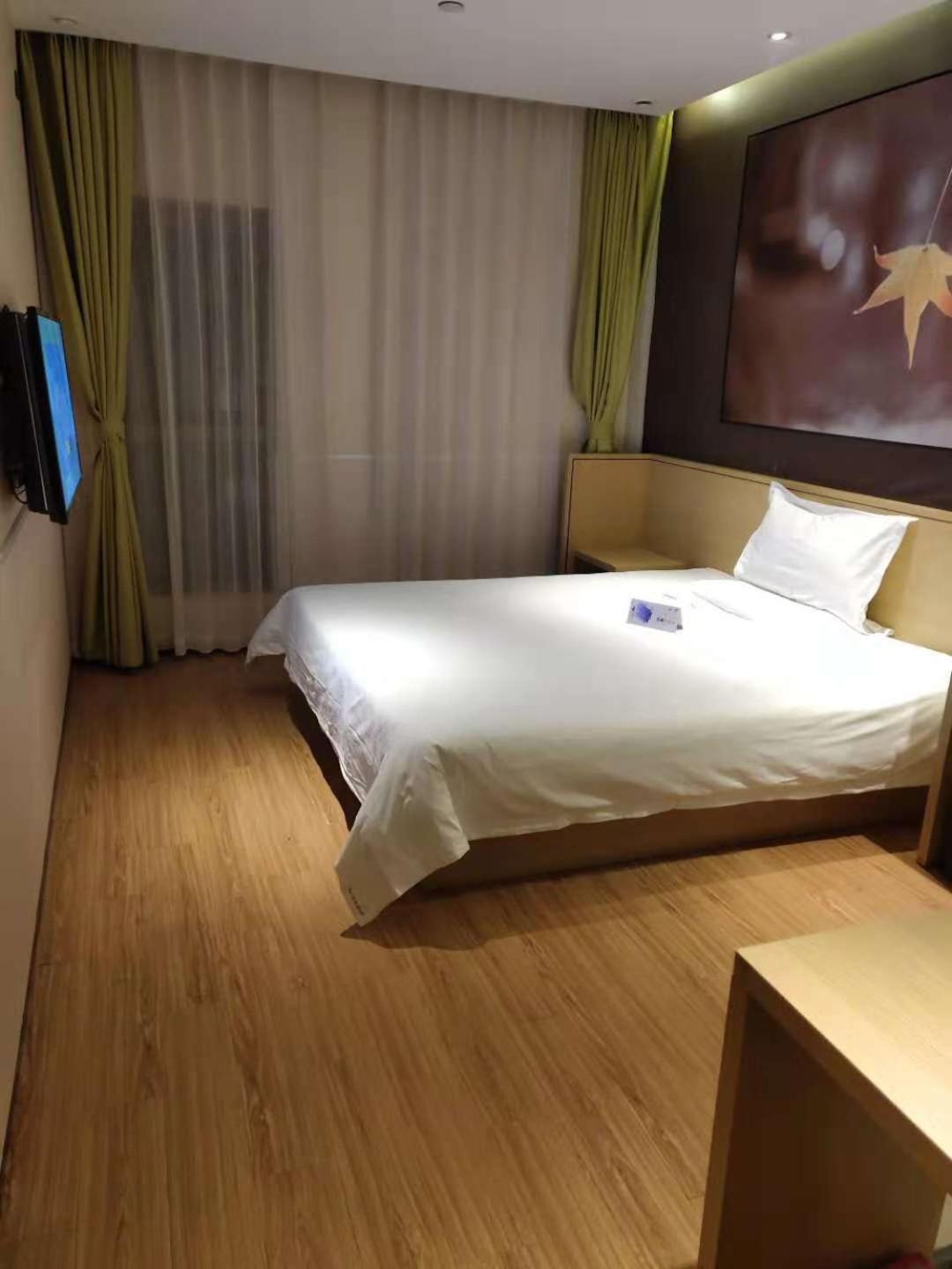 Mainland Chinese Citizens - IU Comfort Double Room - Photo 3
