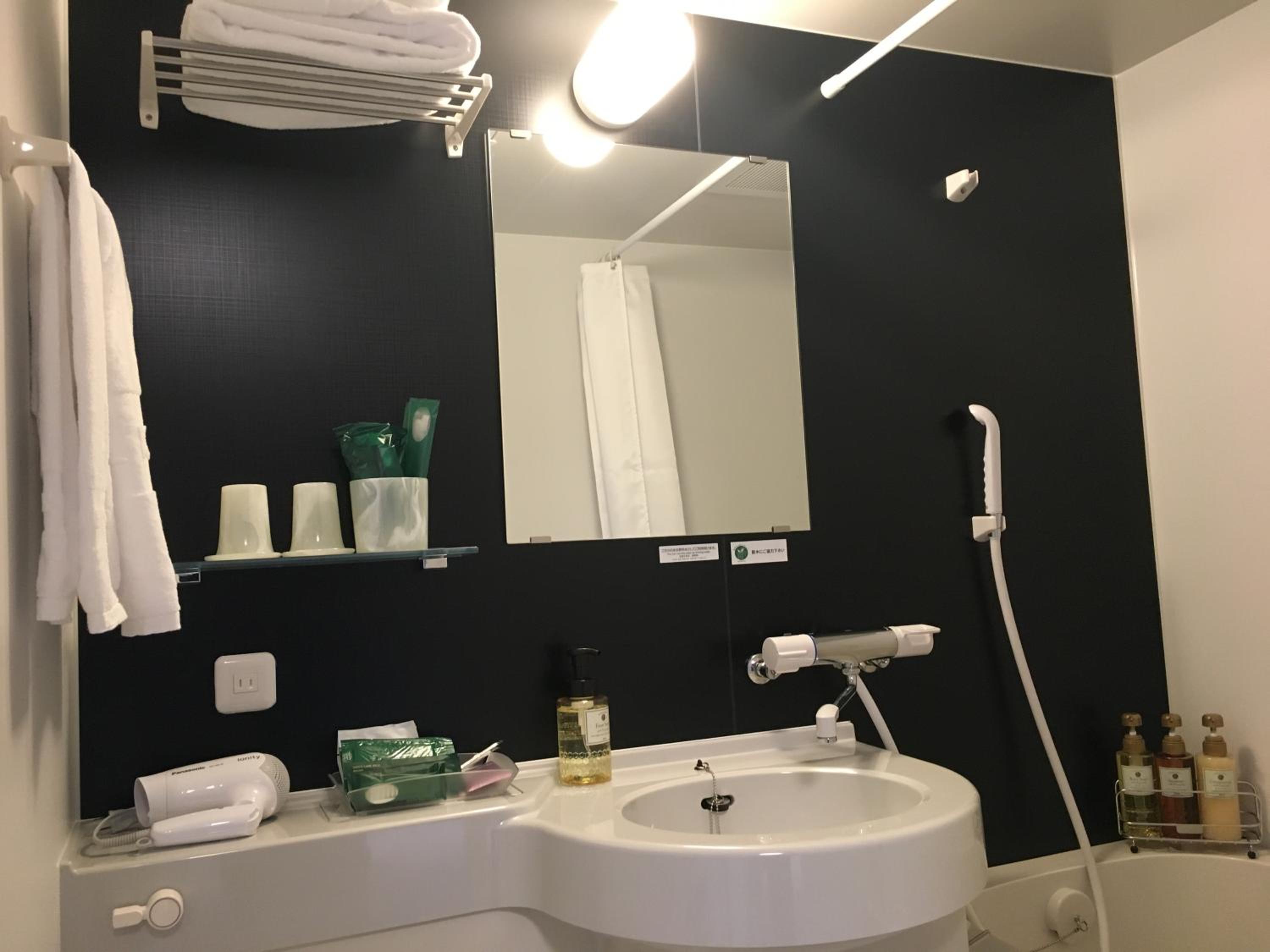 Double Room with Small Double Bed - Smoking - Heated Tobacco Only