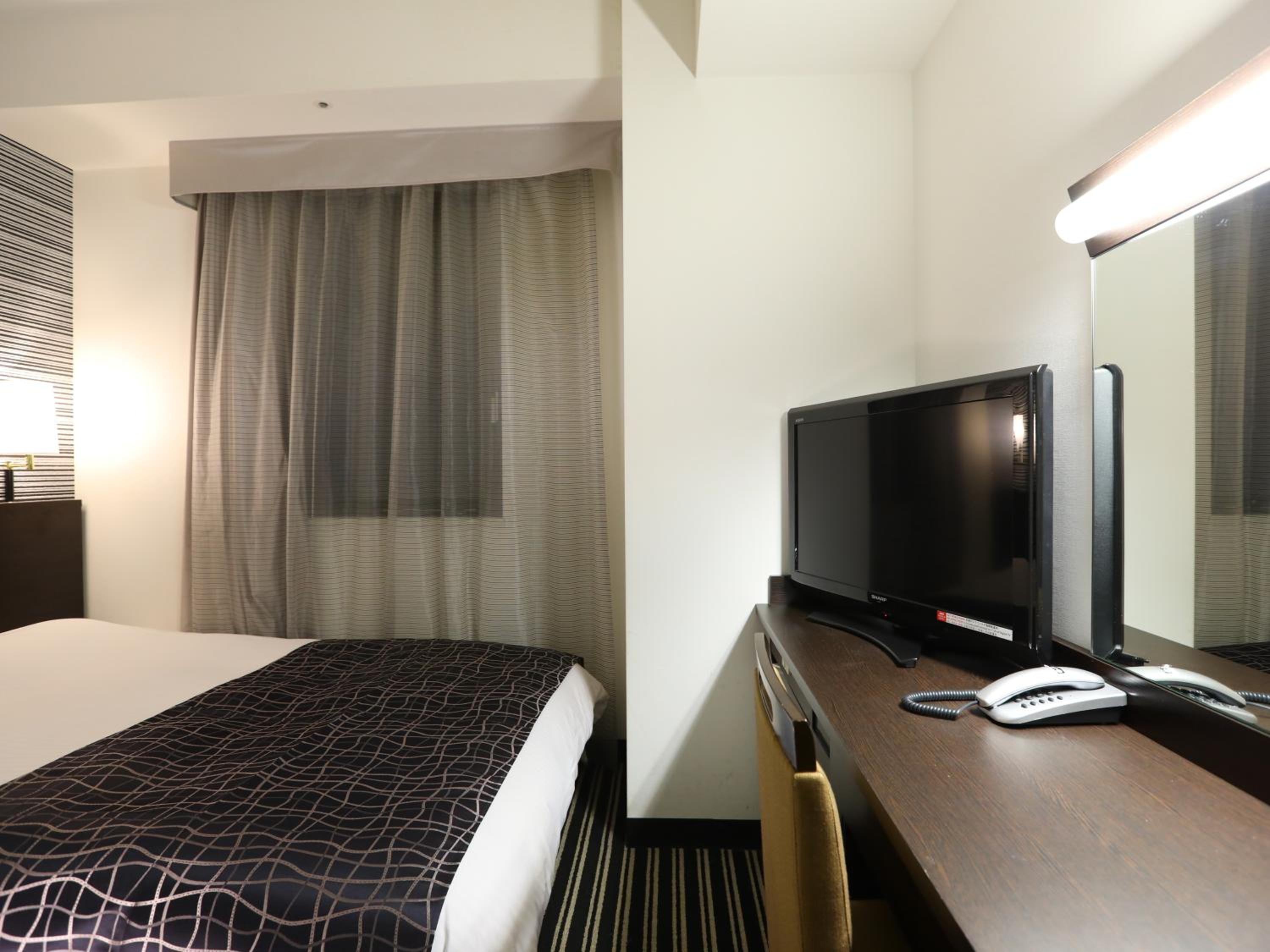Double Room - Non-Smoking  photo 1