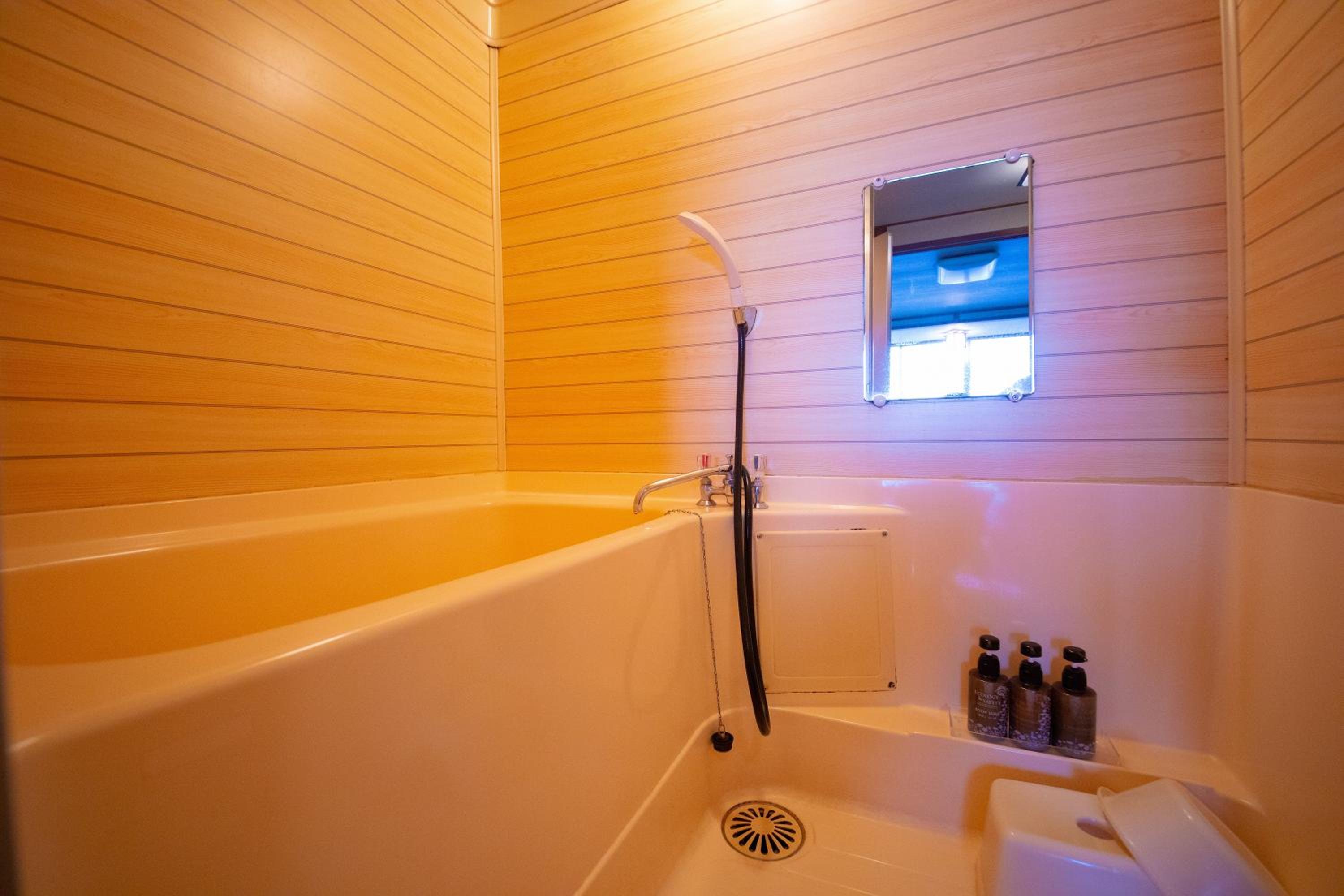 Japanese-Style Room - Half Board Included - Smoking photo 2