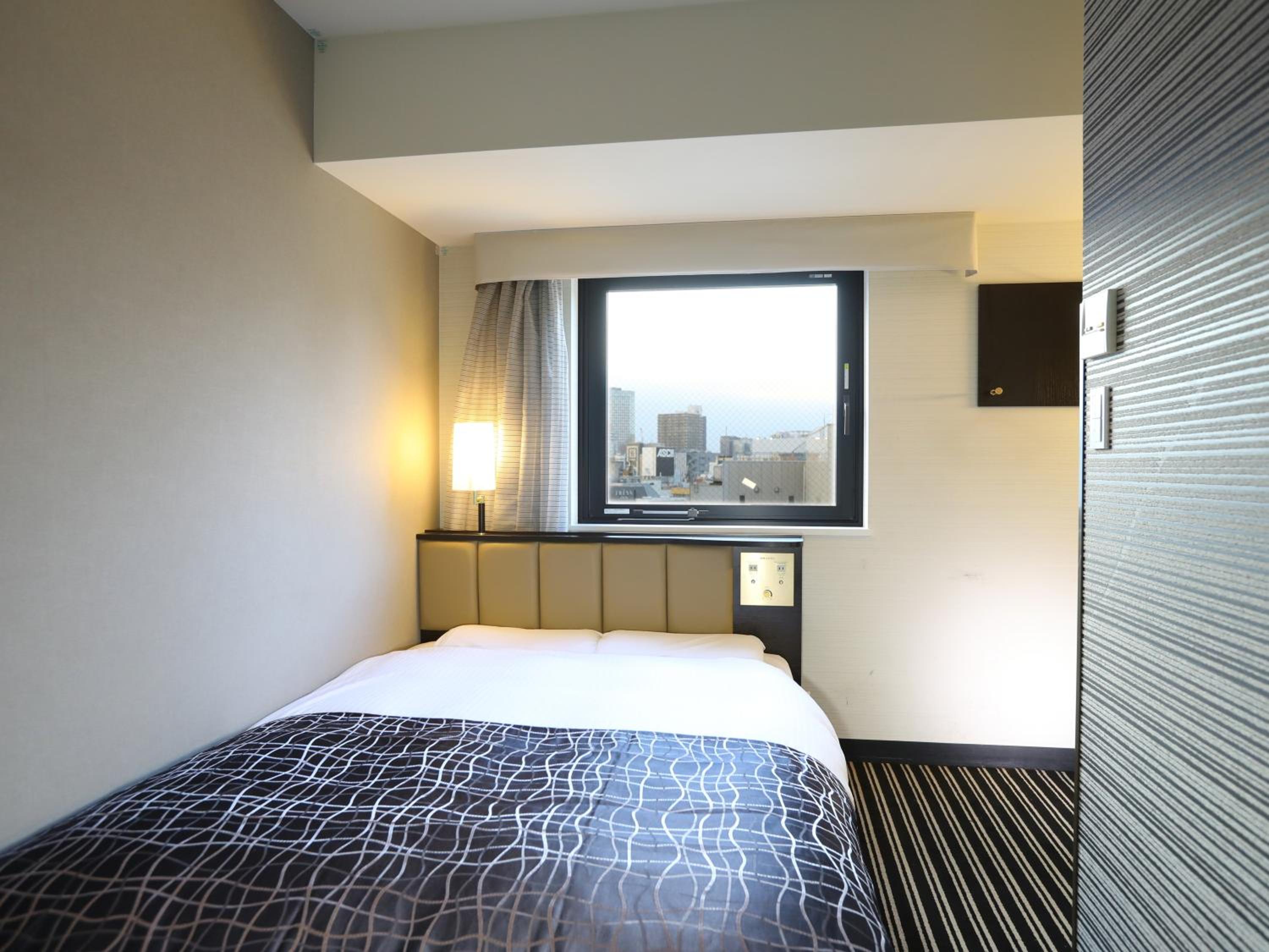 Double Room - Non-Smoking  photo 1