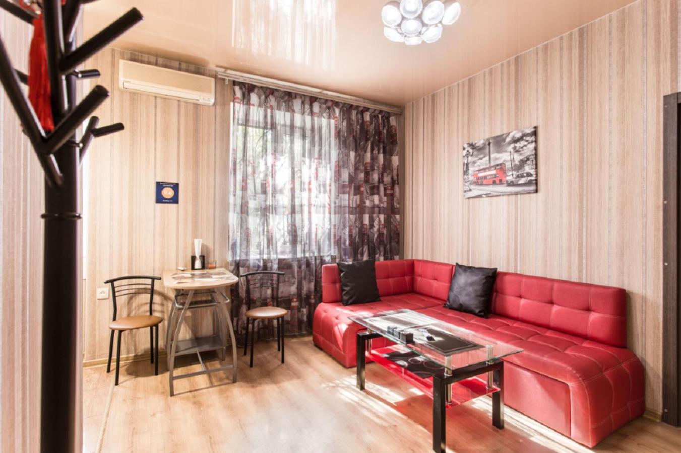 One-Bedroom Apartment Troitskaya street 12 photo 1