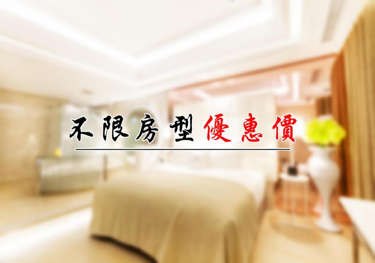 入住时选定的房间
