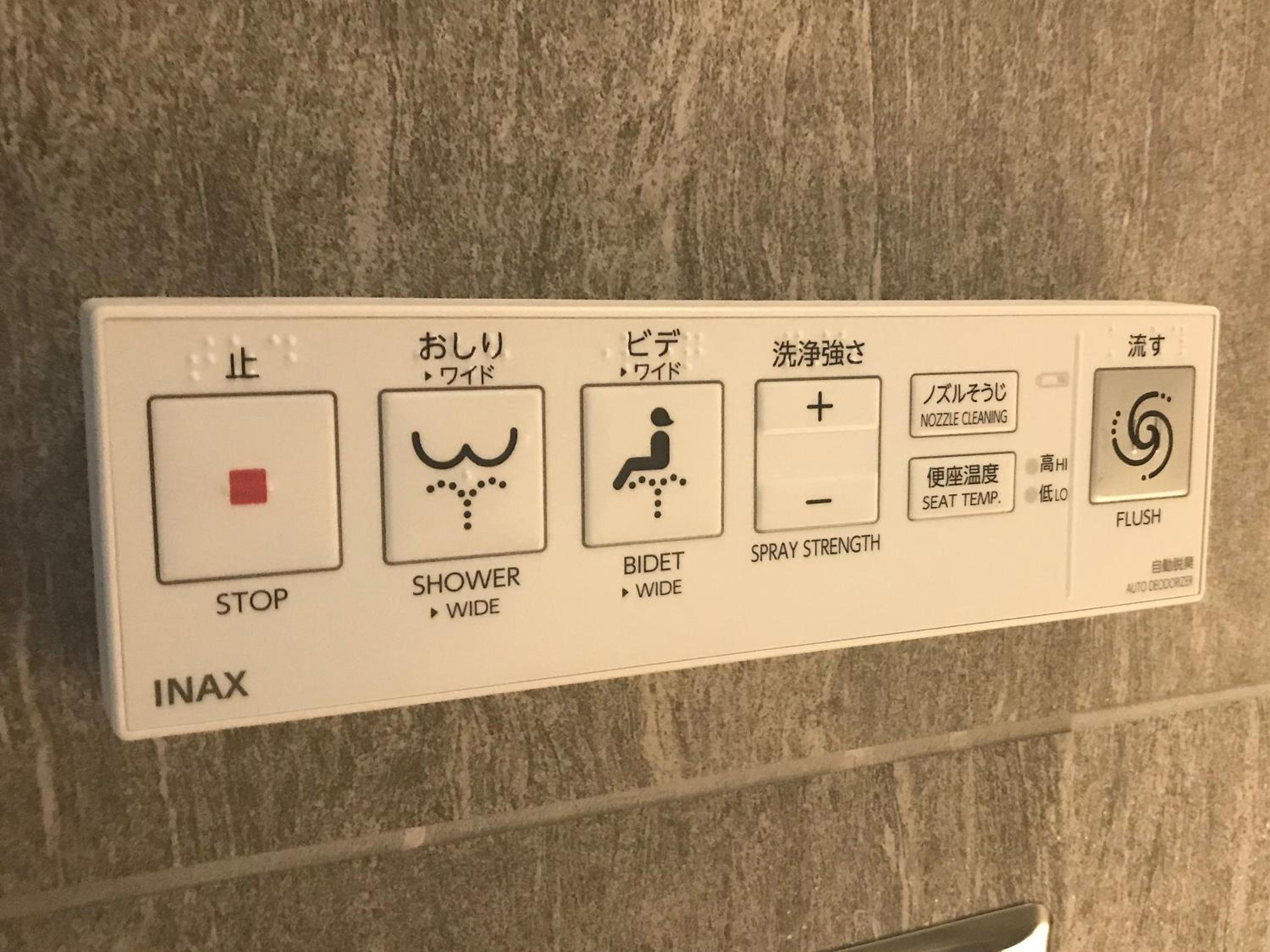 Moderate Twin Room - Non-Smoking - Photo 20