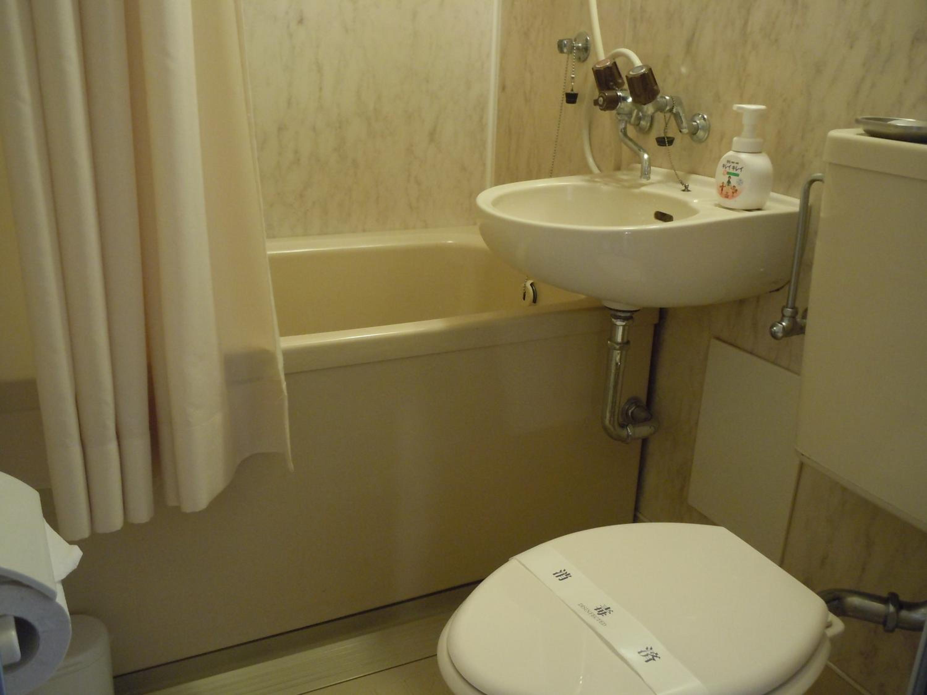 Economy Japanese-Style Room - Non-Smoking photo 3