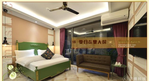 Deluxe Double Room with Bath photo 2