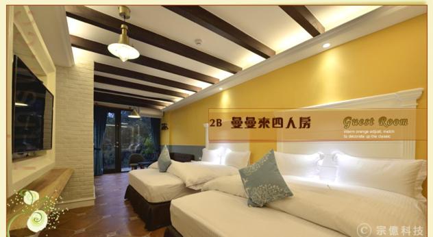 Quadruple Room with Bath photo 2