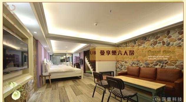 Suite with Spa Bath photo 2
