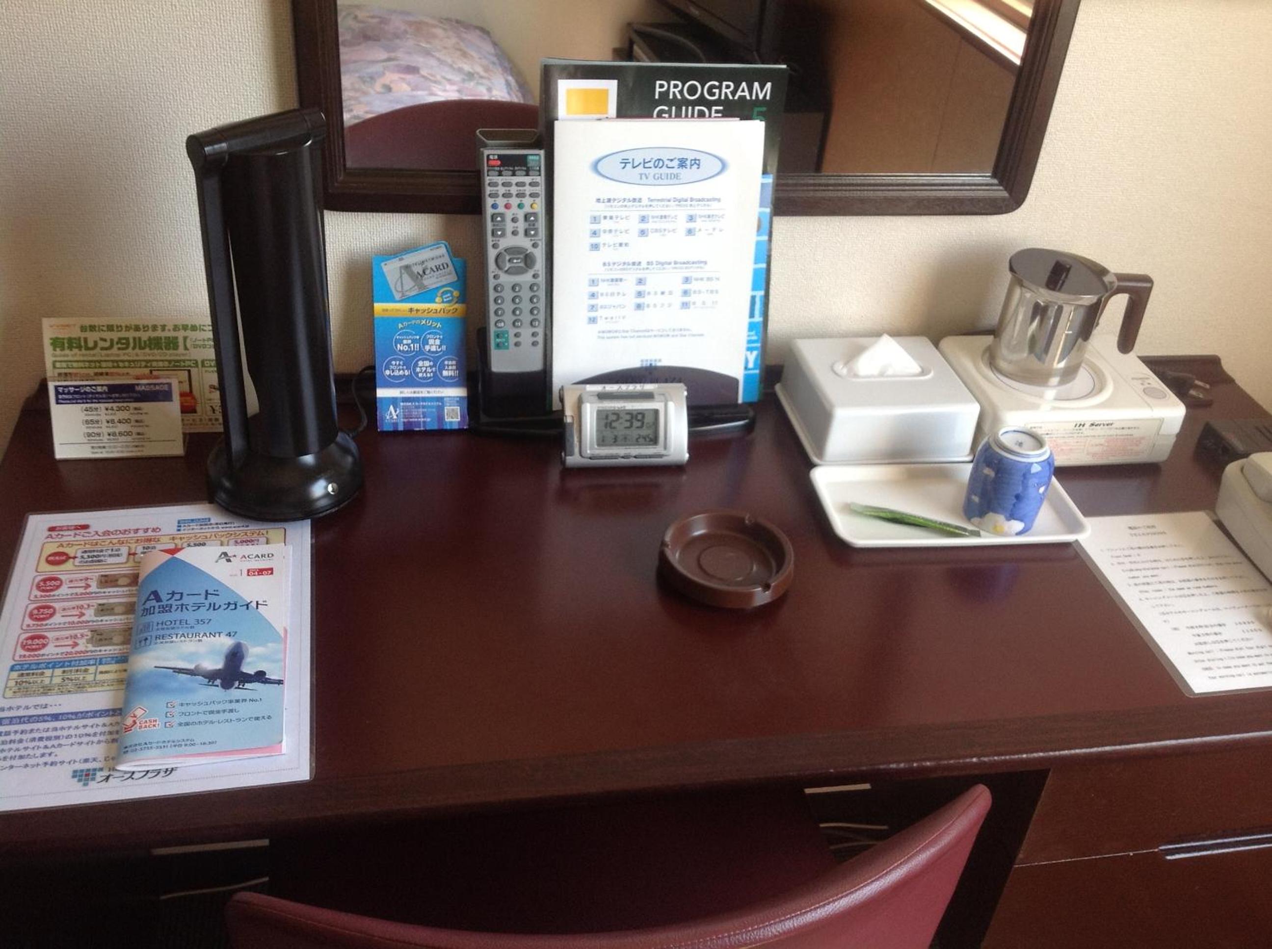Double Room - Non-Smoking  - Photo 7