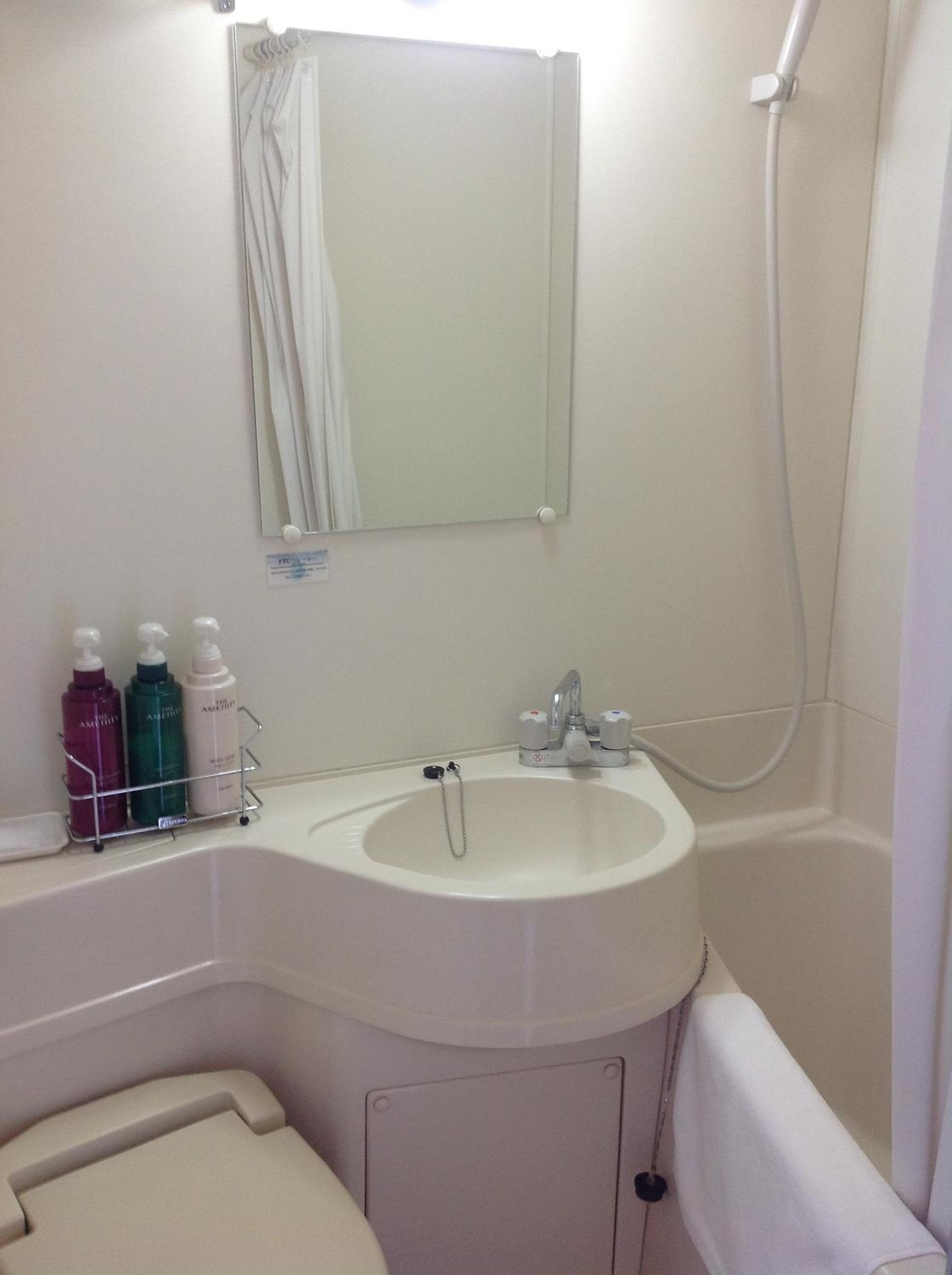 Single Room - Non-Smoking - Photo 5