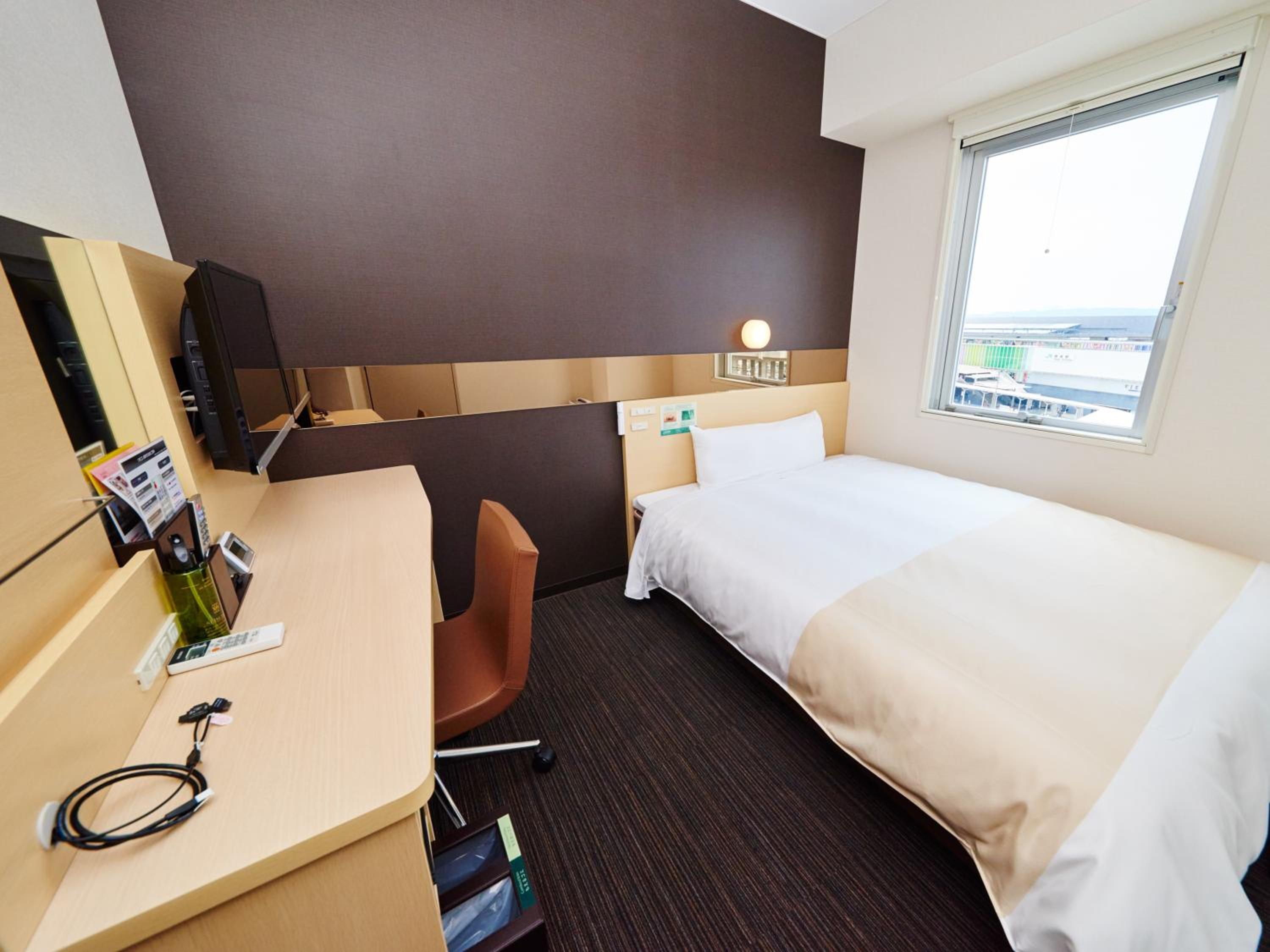 Double Room - Smoking photo 2