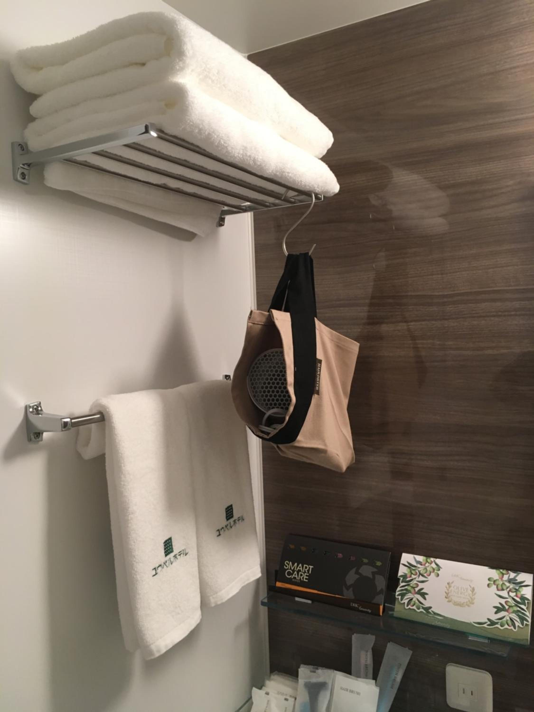 Standard Twin Room - Photo 4
