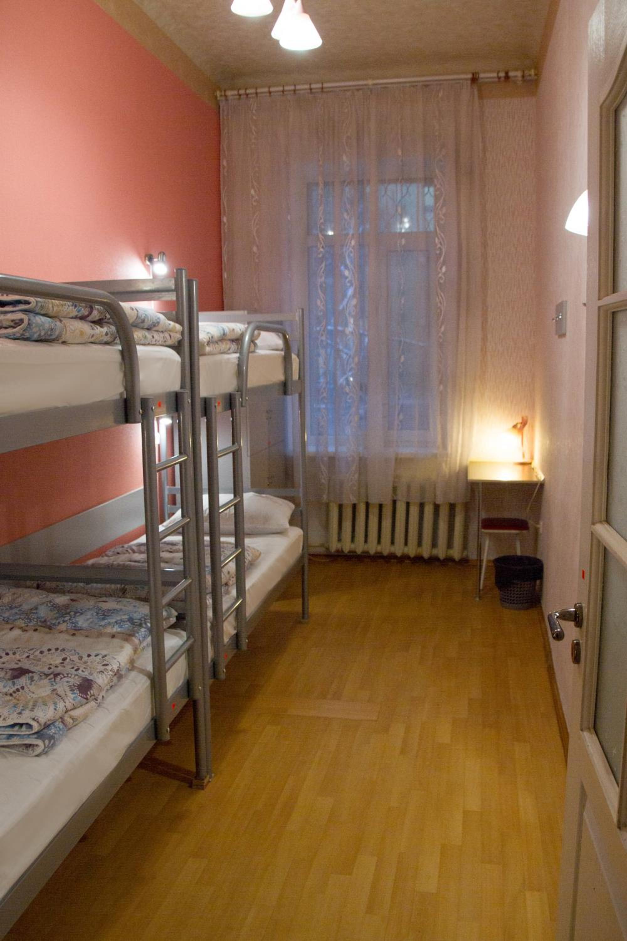 Bed in 4-Bed Mixed Dormitory Room photo 1