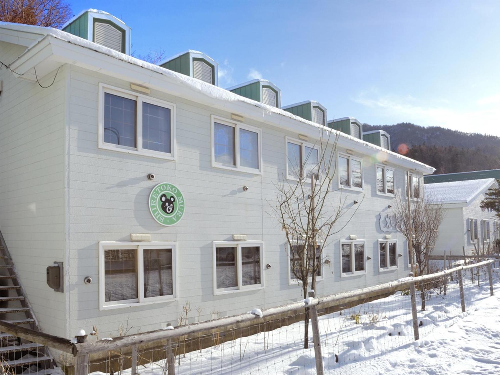 Japanese-Style Triple Room-Onsen BLD with Shared Bathroom - Non-Smoking photo 3