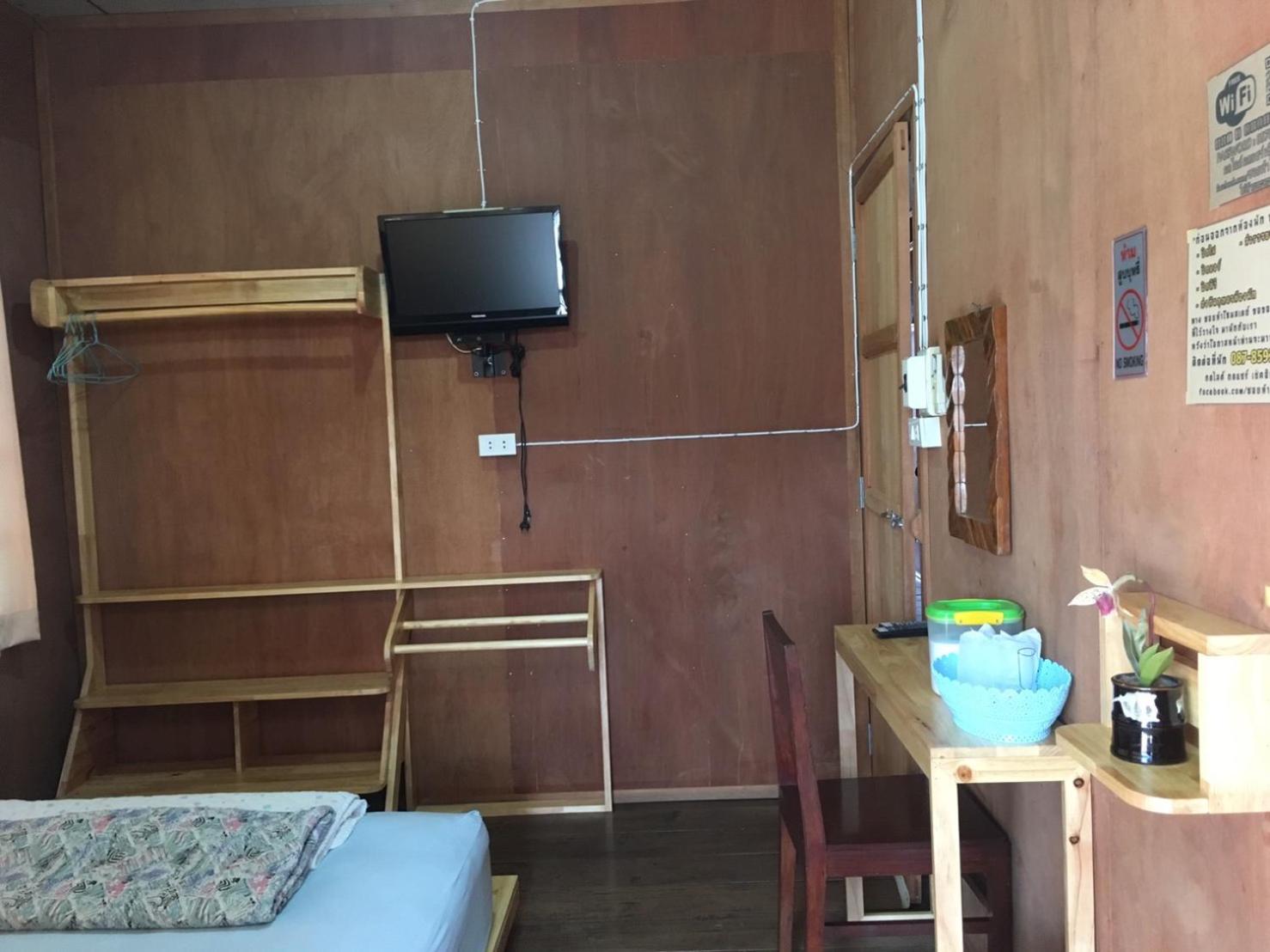 Budget Double Room - Photo 7