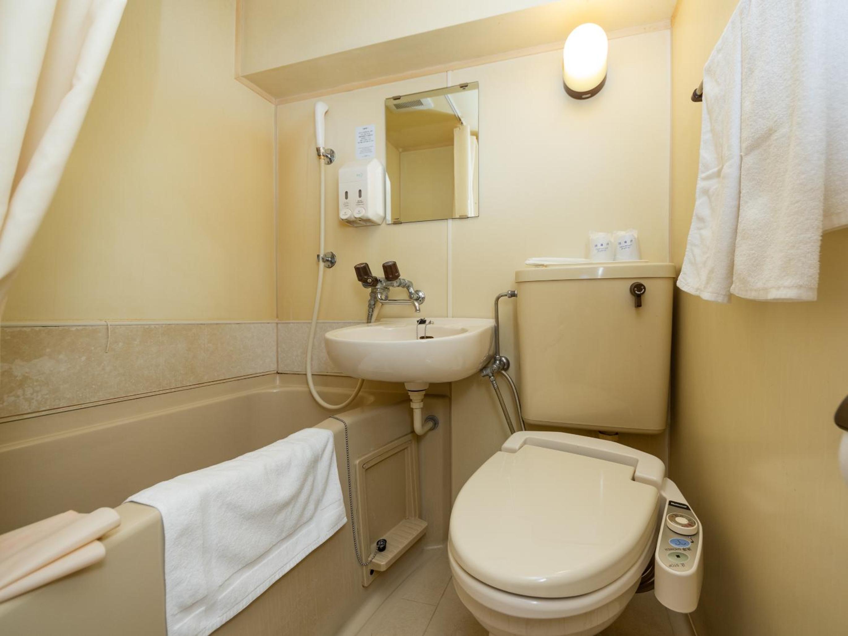 Economy Twin Room photo 2