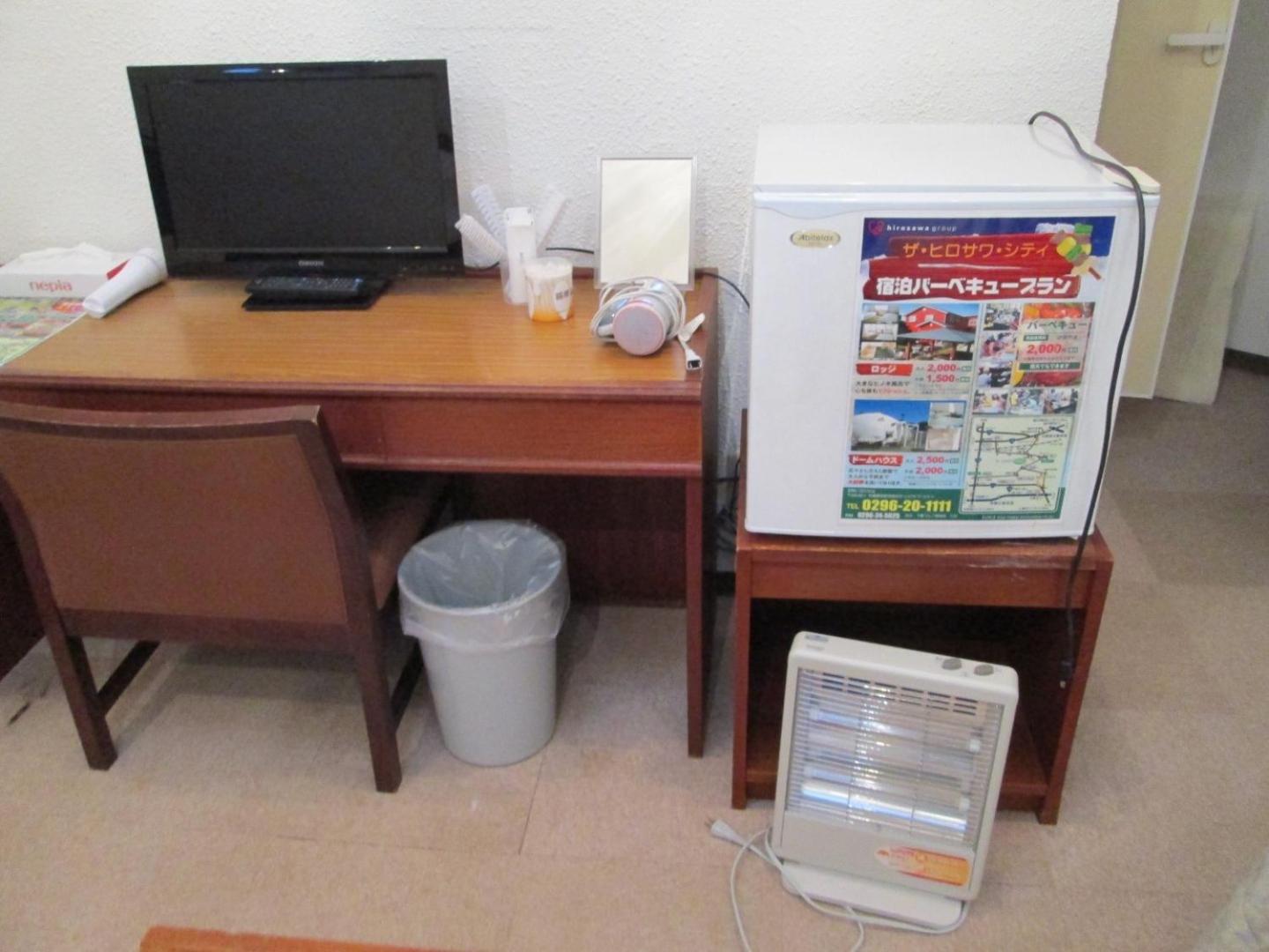 Vacation Home photo 1