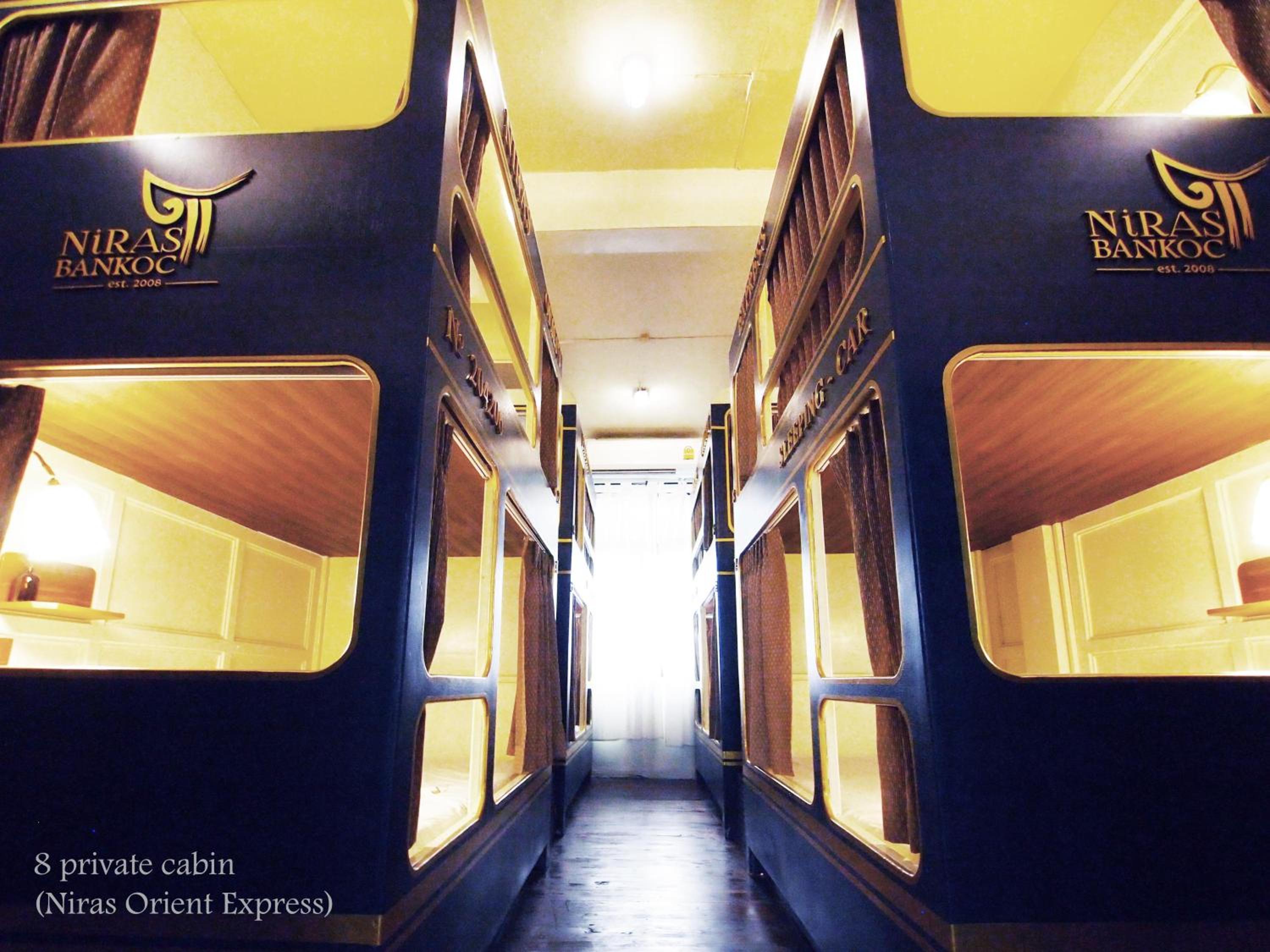 Bed in 8-Bed Mixed Dormitory Room photo 1