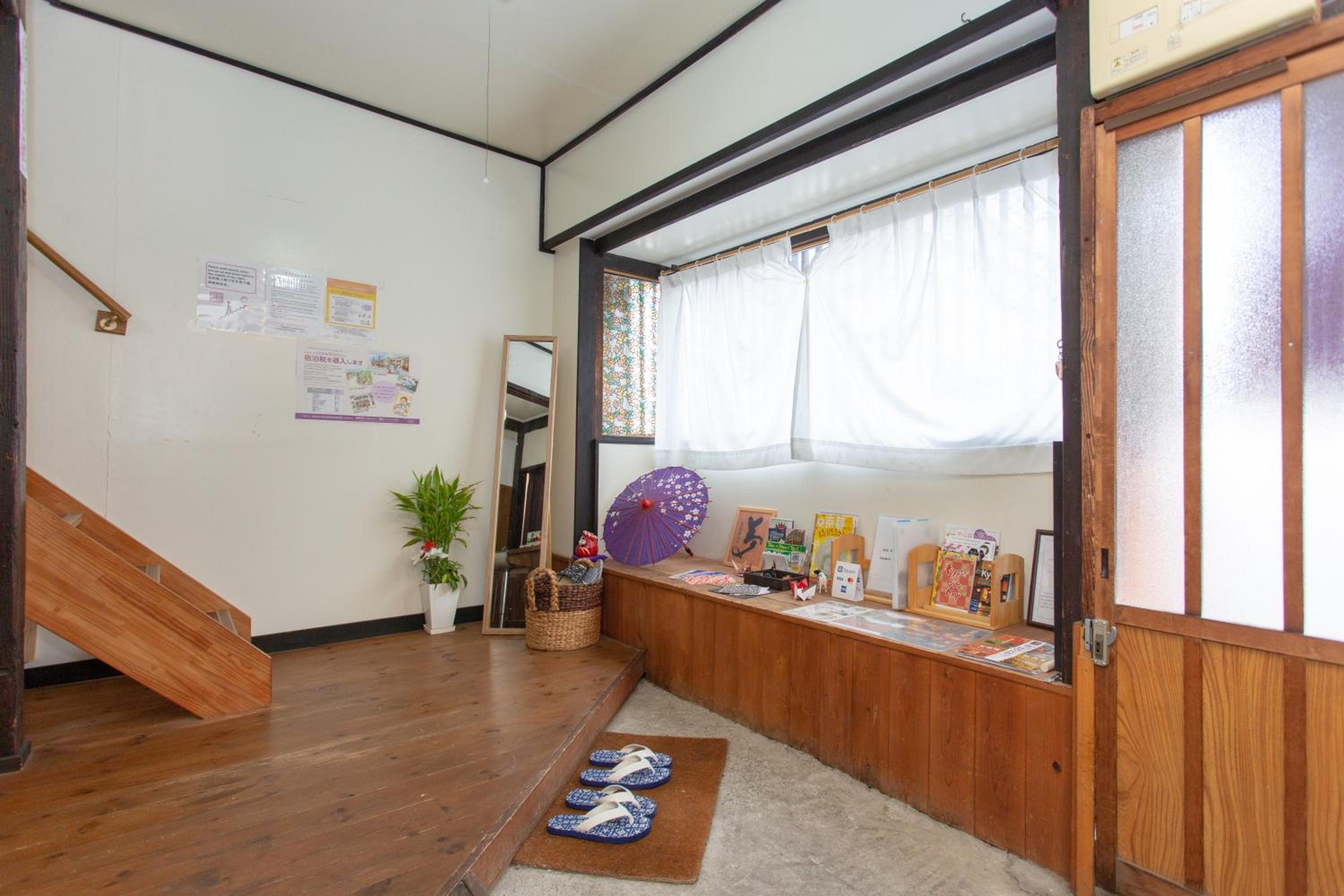 Japanese-Style Townhouse - Photo 114