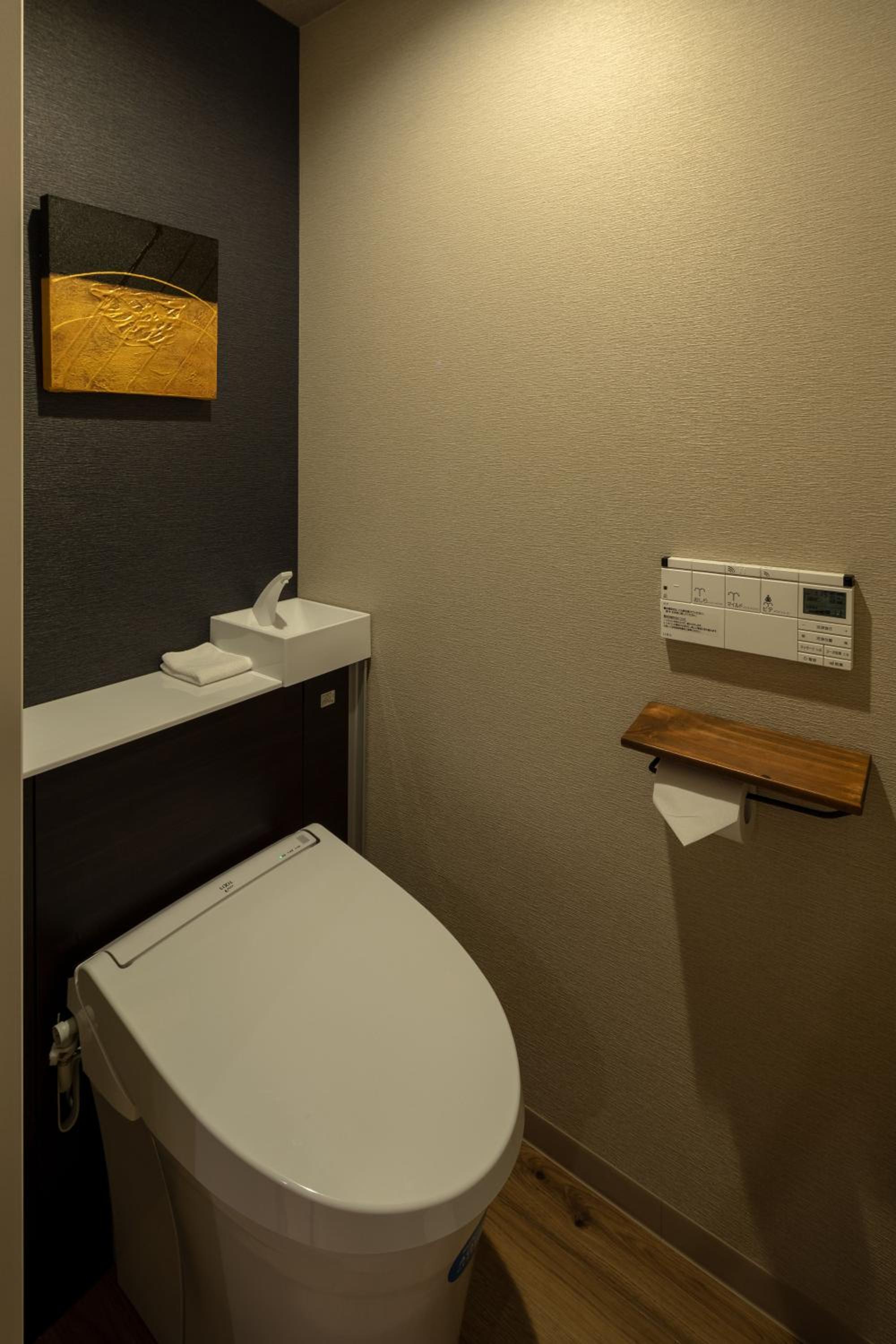 Room Selected At Check-In (1 Adult) photo 2