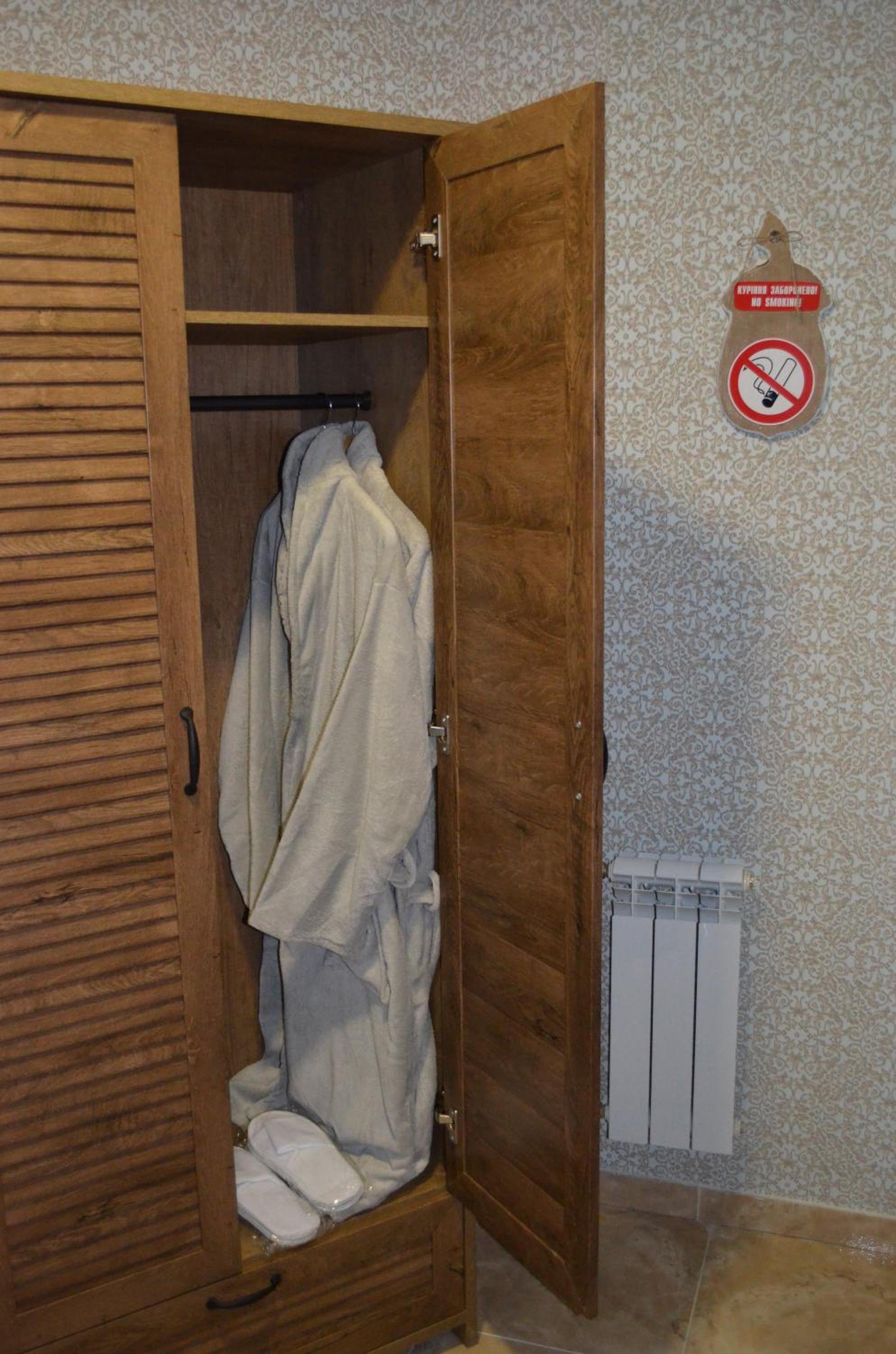Suite photo 3