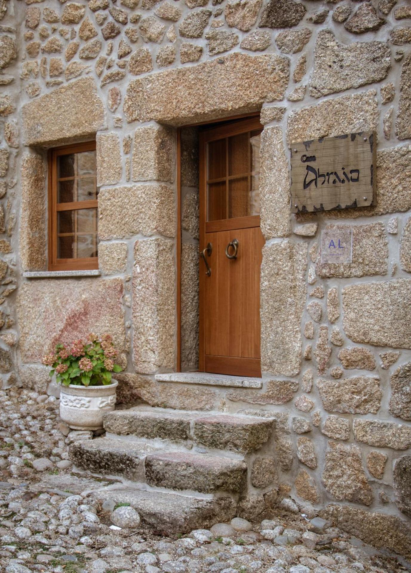 One-Bedroom House - Photo 33