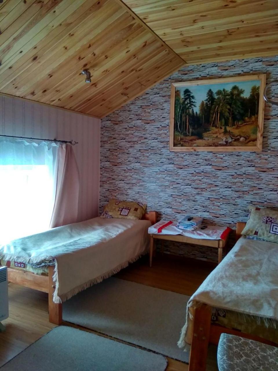 Classic Triple Room photo 1